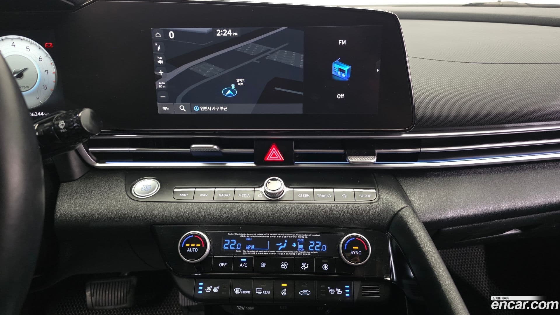 Main__Slider__Photo:AVANTE Hyundai 2020.8-13