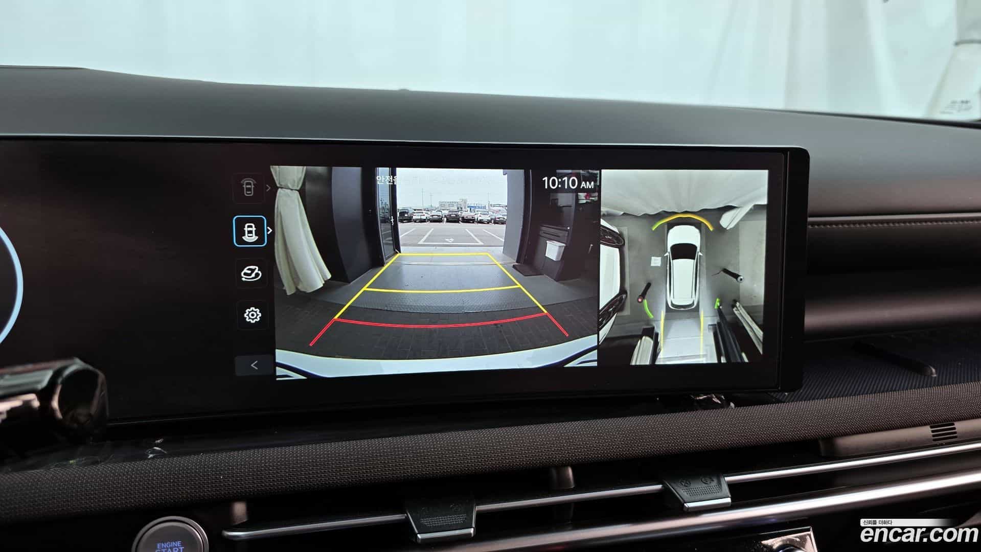 Tucson Hyundai 2024.6-OPTION-019