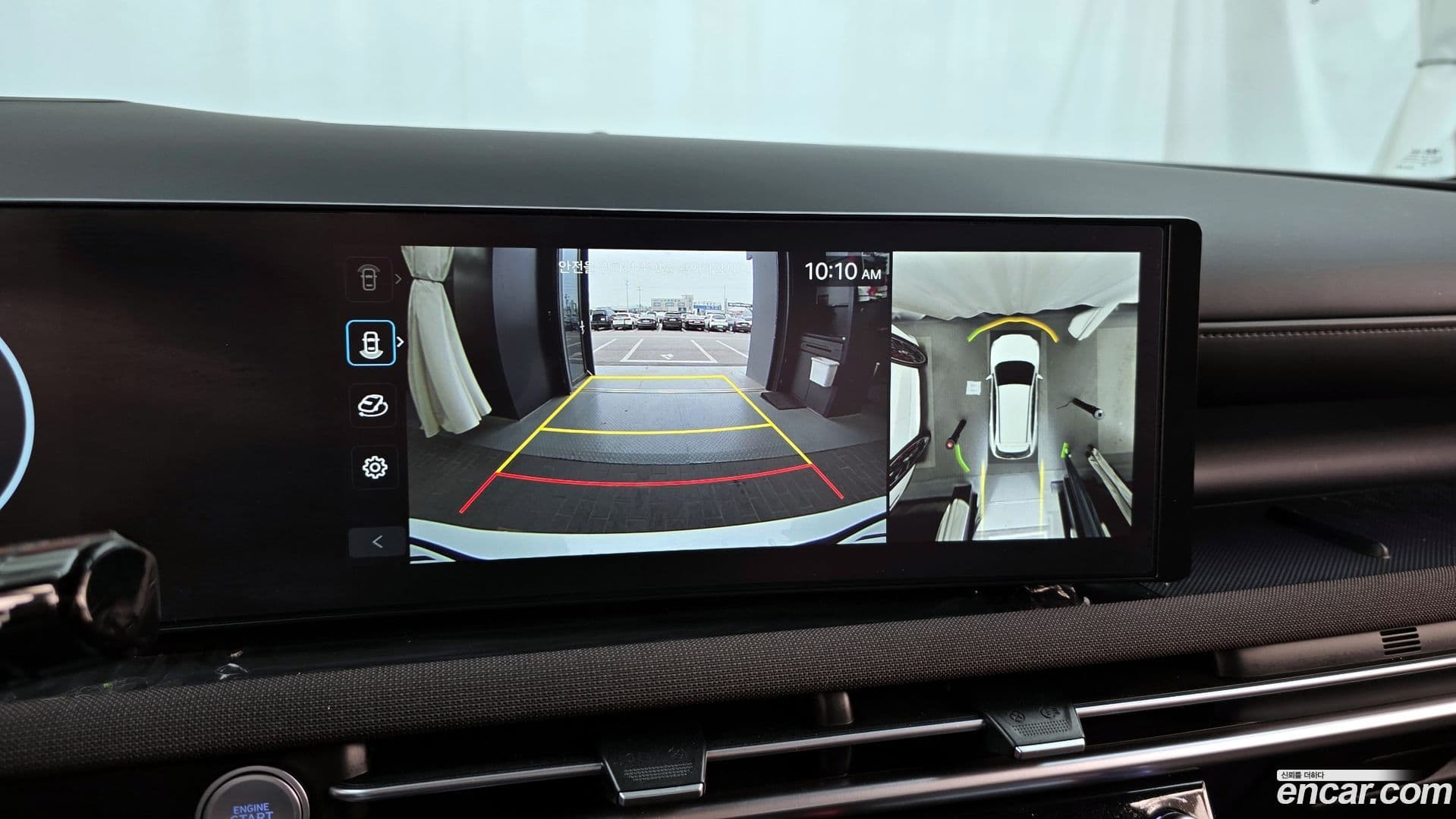 Main__Slider__Photo:Tucson Hyundai 2024.6-14
