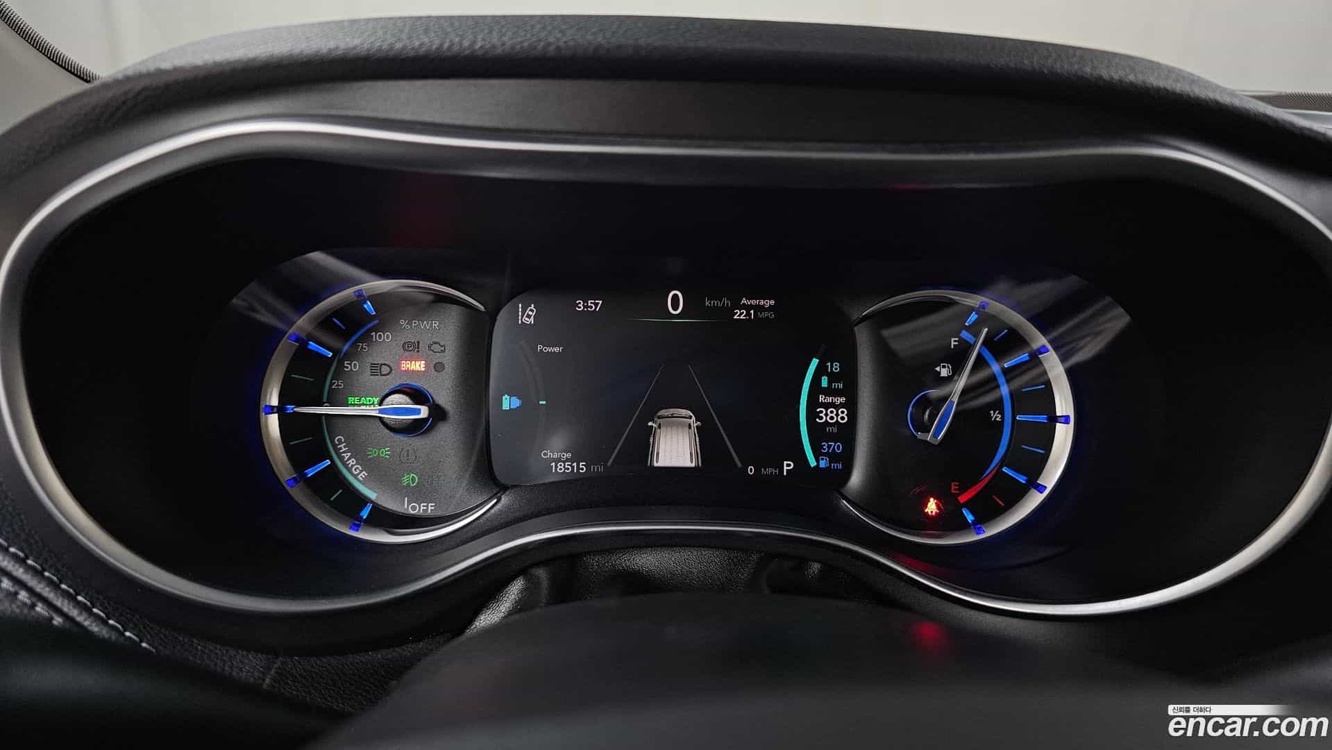 Pacifica Chrysler 2020.11-INNER-008