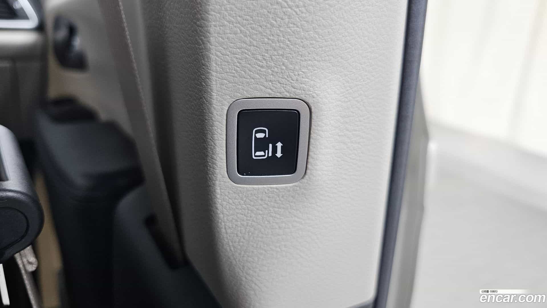 Pacifica Chrysler 2020.11-OPTION-047