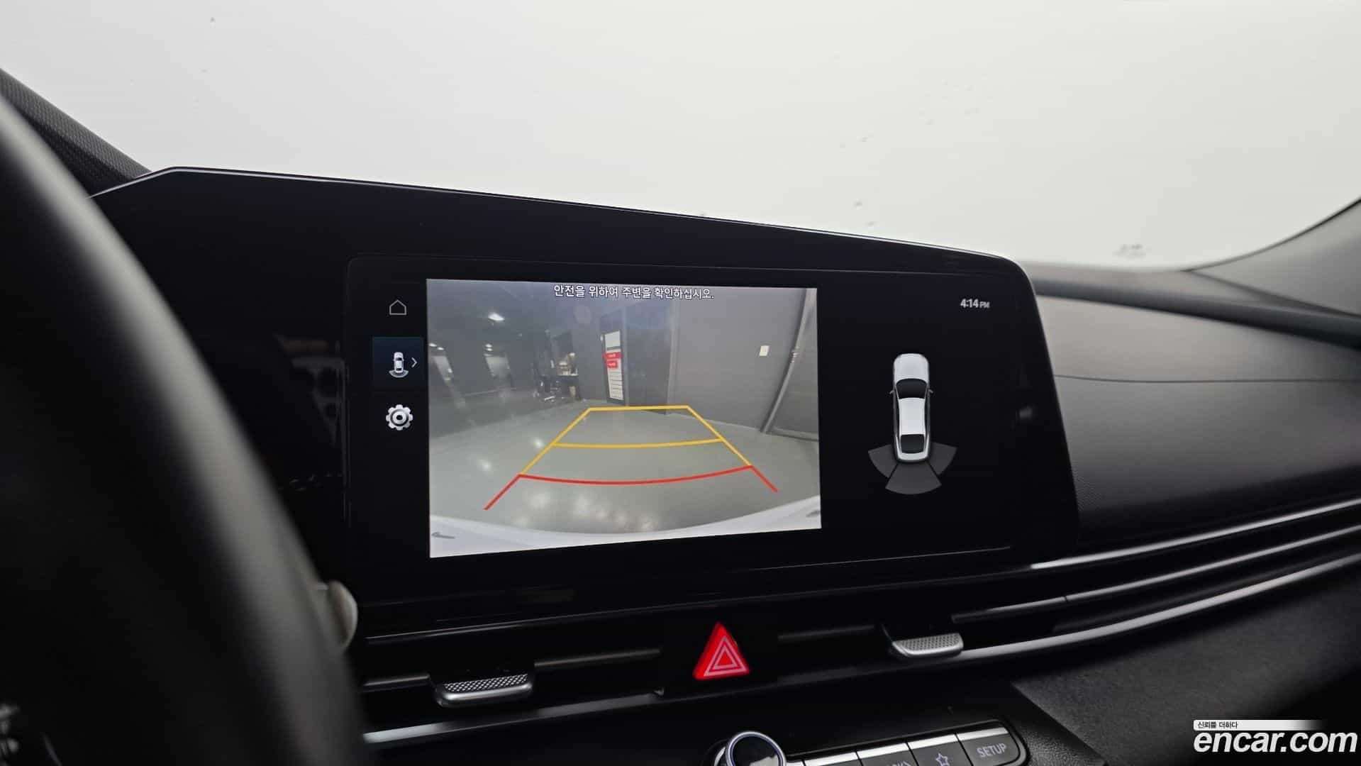 AVANTE Hyundai 2022.4-OPTION-021