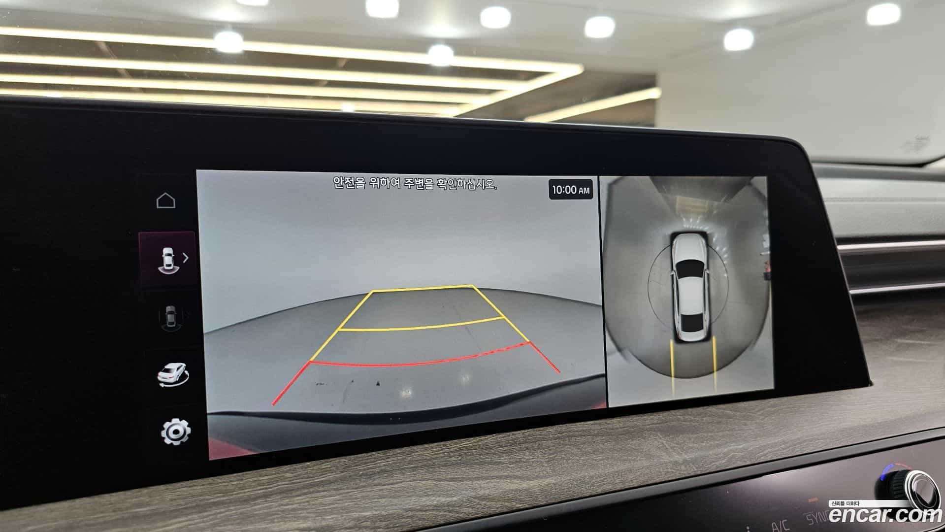 K8 Kia 2022.10-OPTION-018