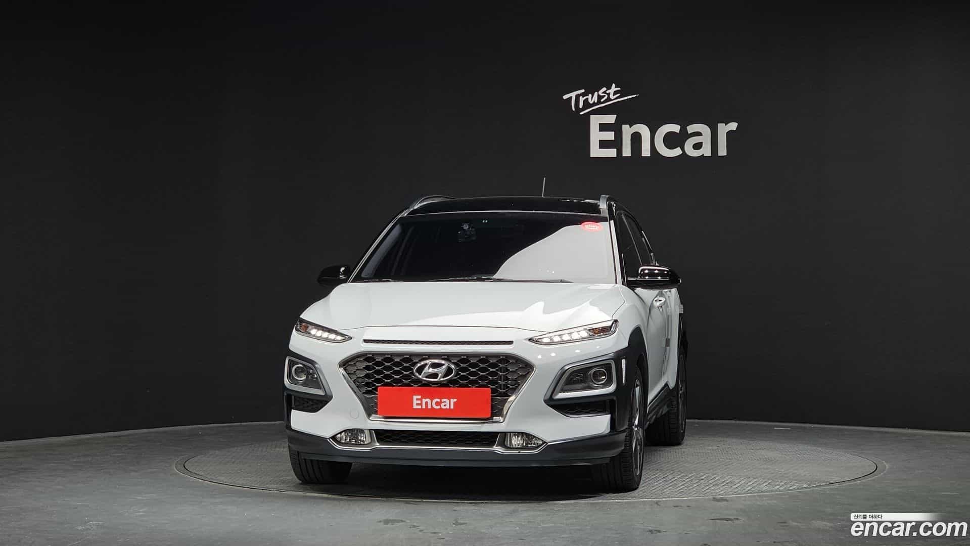 Kona Hyundai 2017.6-OUTER-003