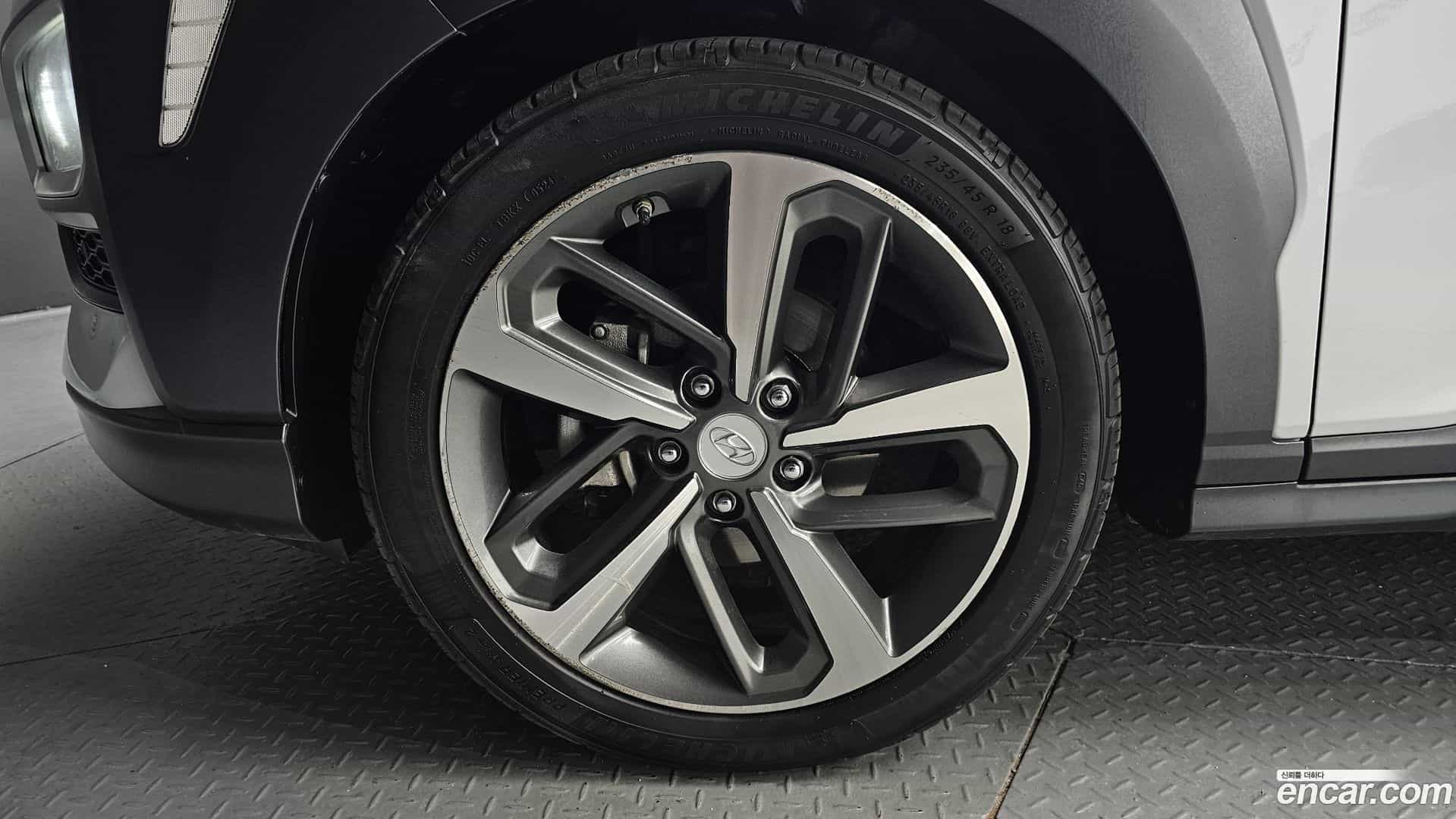 Kona Hyundai 2017.6-OUTER-005