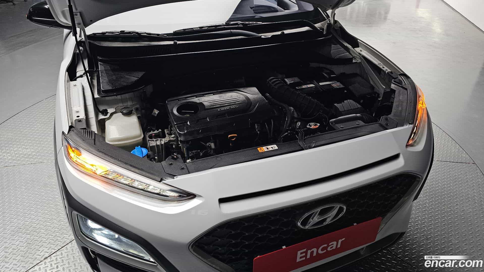 Kona Hyundai 2017.6-OUTER-006