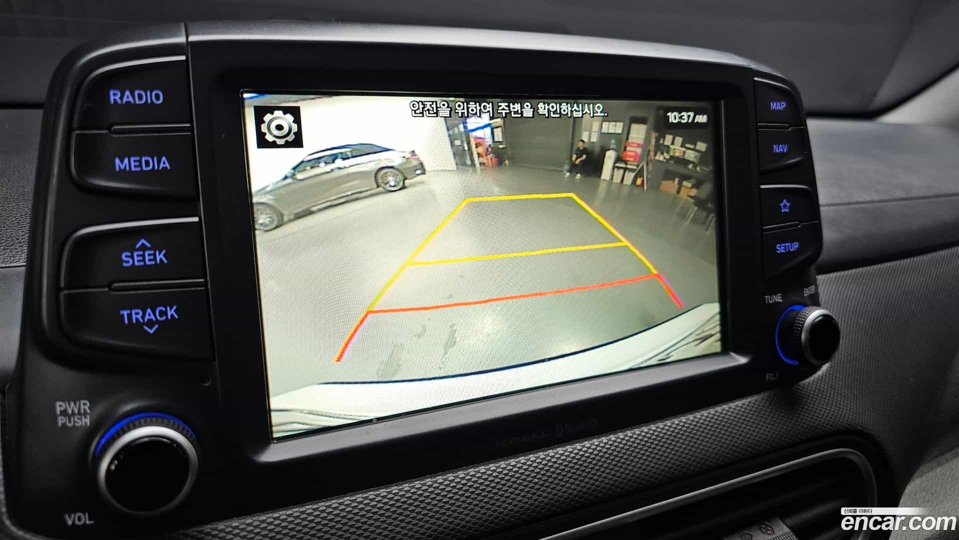 Kona Hyundai 2017.6-OPTION-019