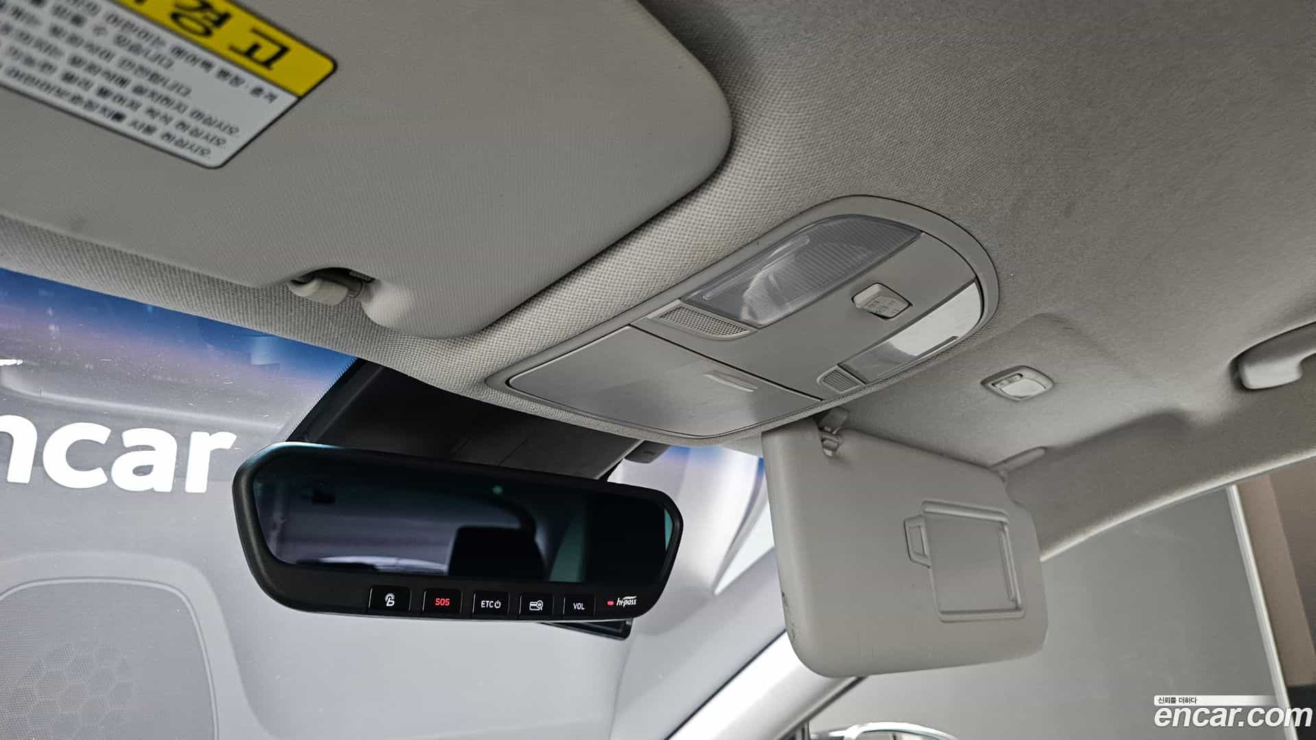 Kona Hyundai 2017.6-OPTION-023