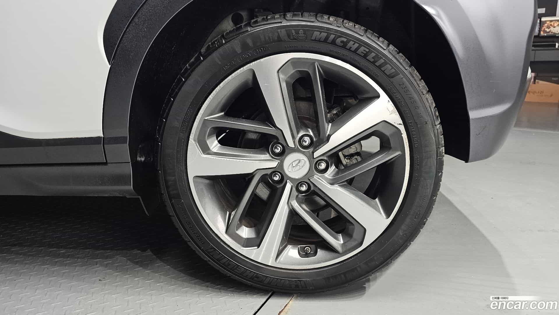 Kona Hyundai 2017.6-OUTER-031