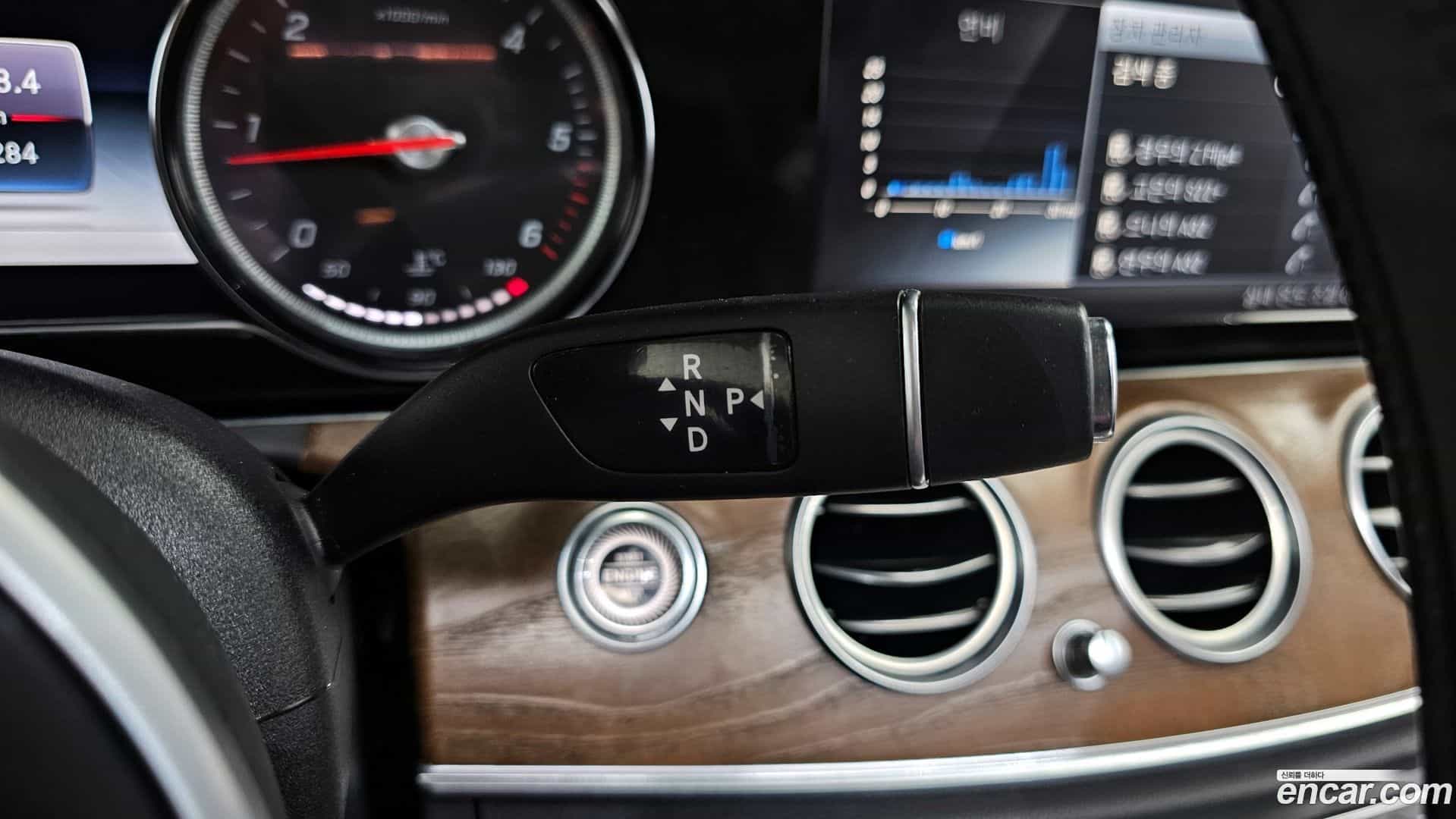 E-Class Mercedes-Benz 2019.8-INNER-009
