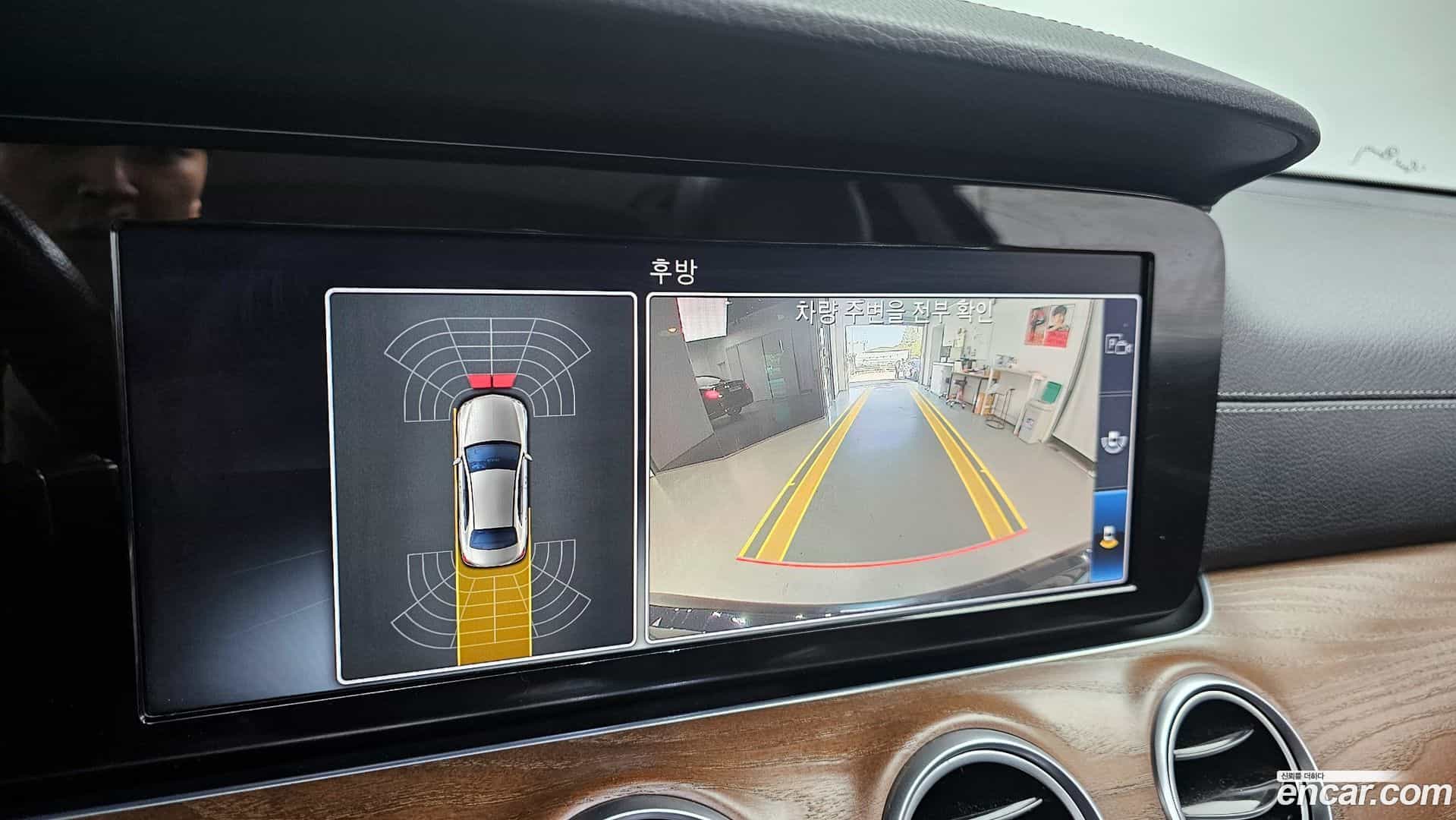 E-Class Mercedes-Benz 2019.8-OPTION-020