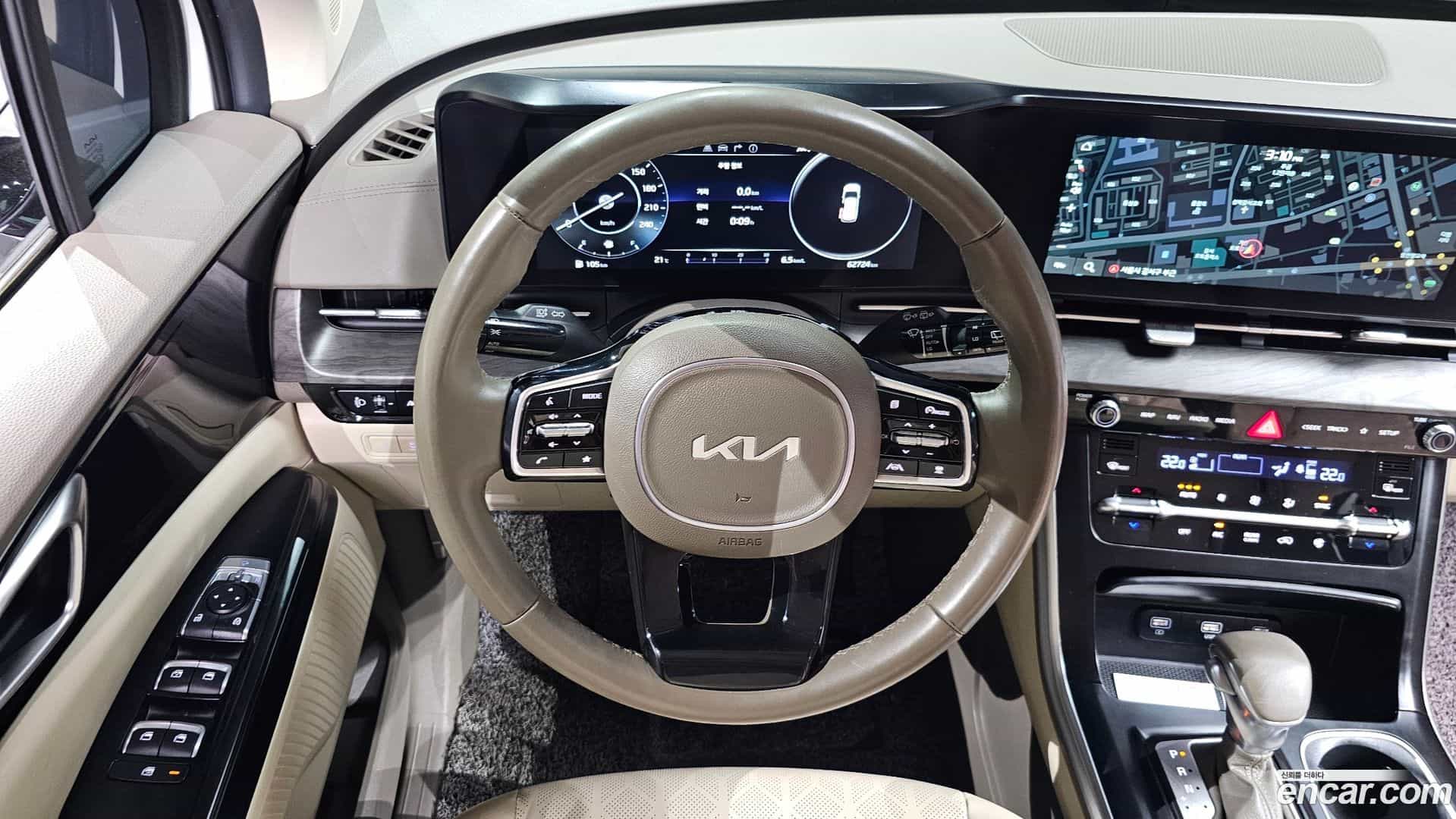 Canival Kia 2023.7-OPTION-017