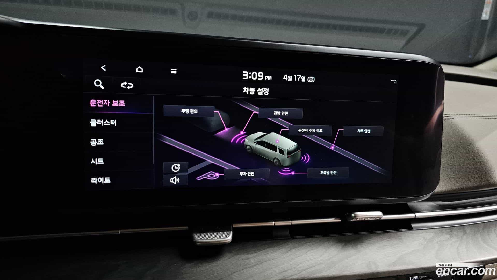 Canival Kia 2023.7-OPTION-021