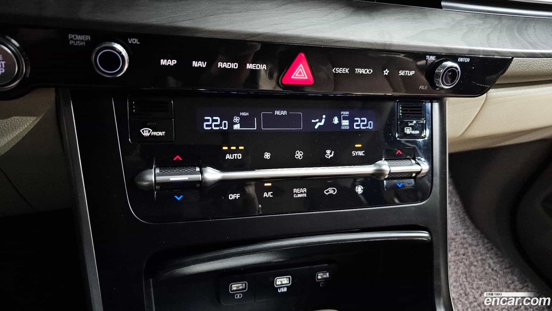 Canival Kia 2023.7-OPTION-022