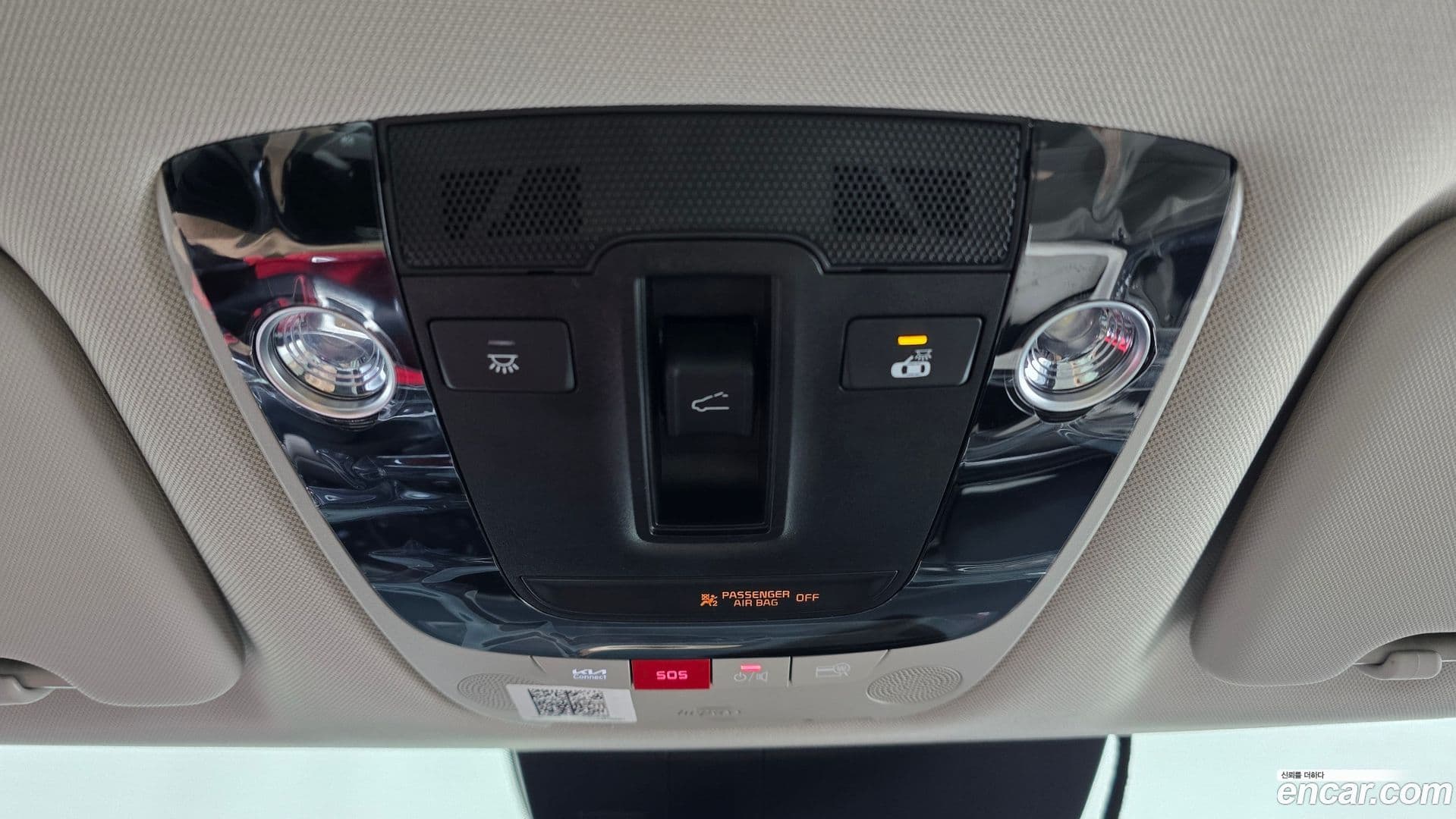 Main__Slider__Photo:Sportage Kia 2023.6-32
