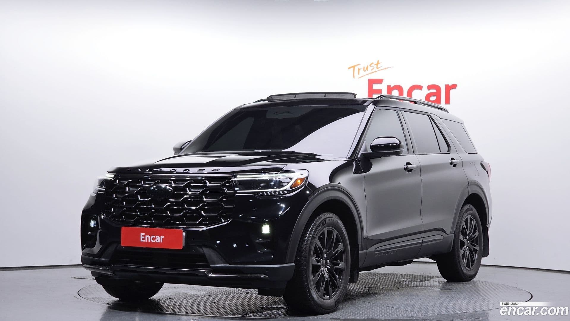 Main__Slider__Photo:Explorer Ford 2025.7-0