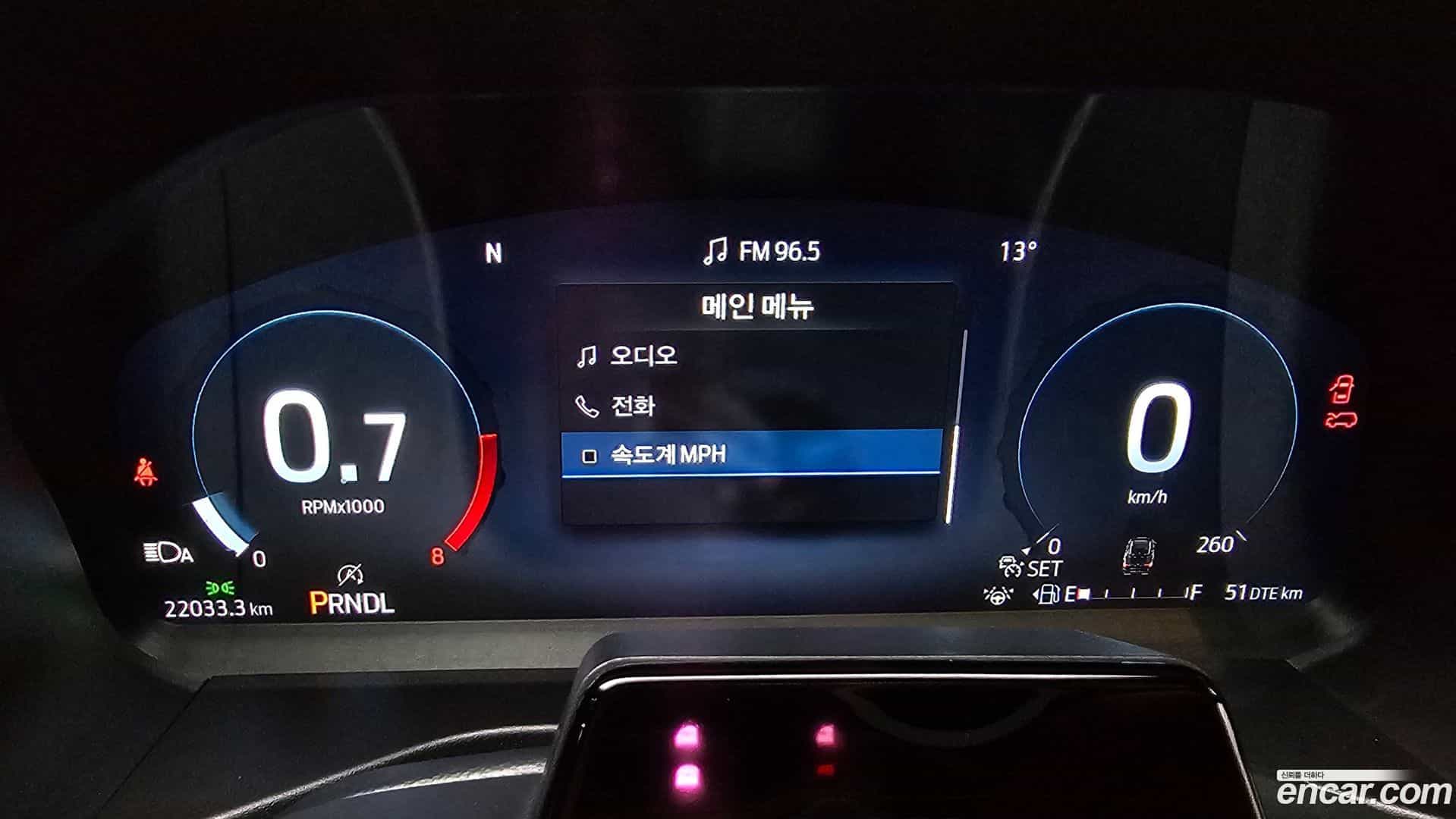 Explorer Ford 2025.7-INNER-008