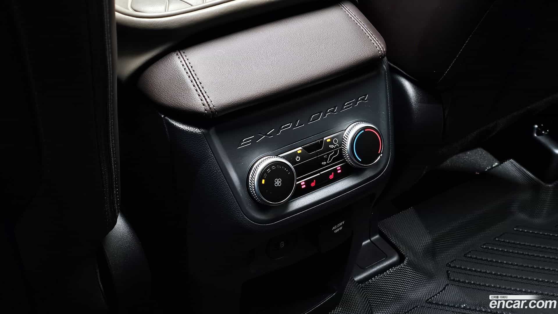 Explorer Ford 2025.7-OPTION-041