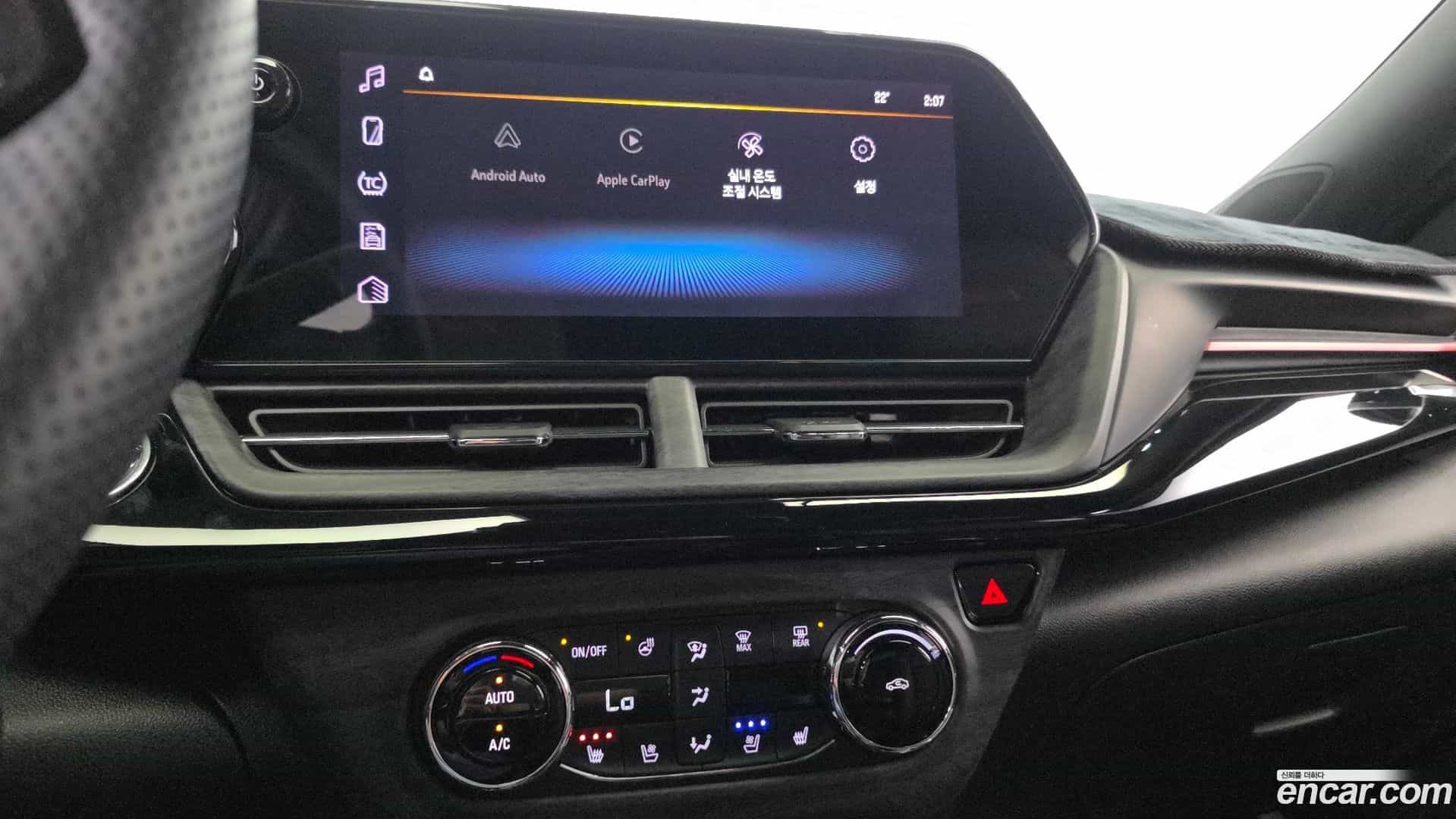 Trax Chevrolet 2023.8-OPTION-020