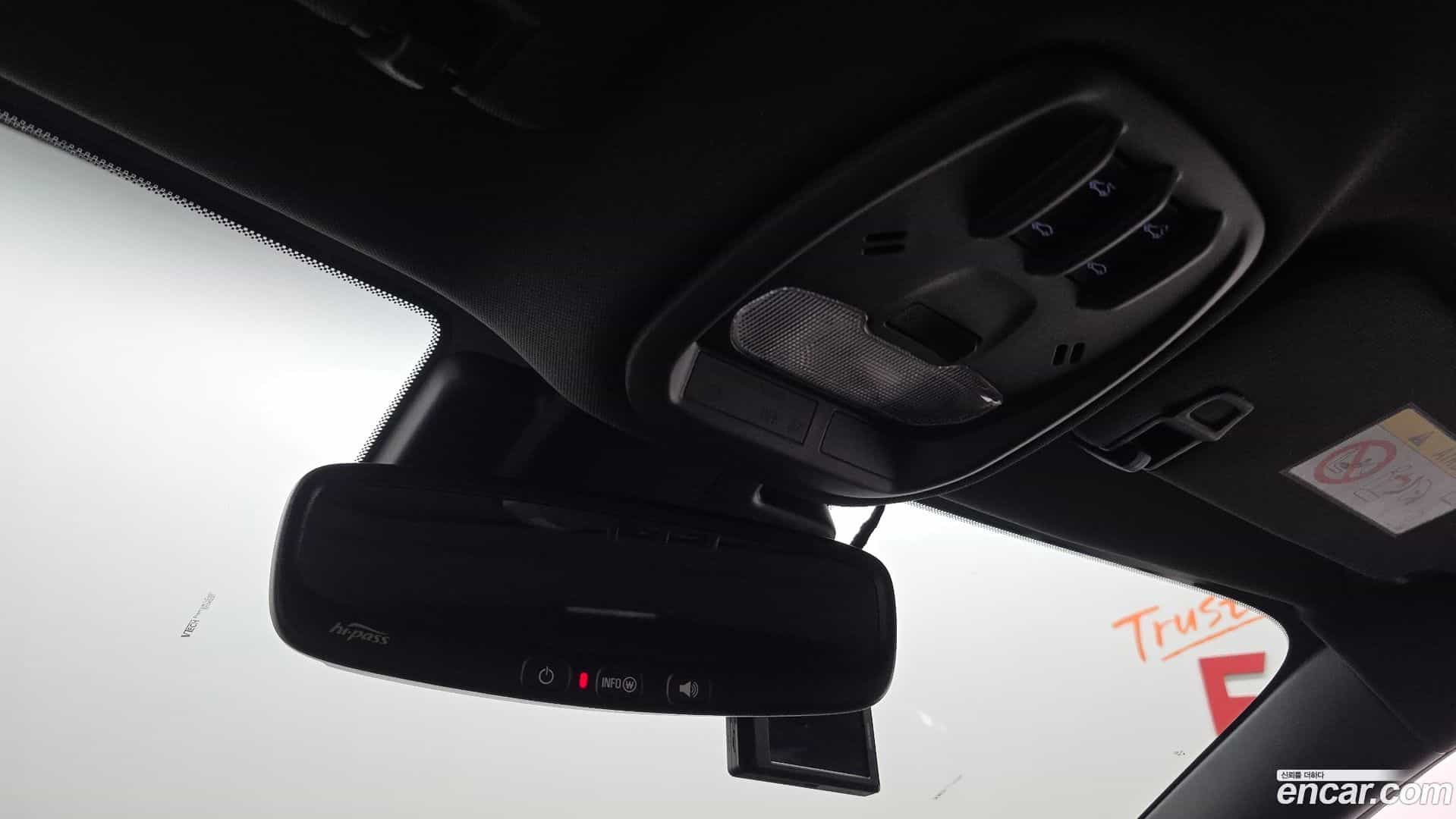 Trax Chevrolet 2023.8-OPTION-022
