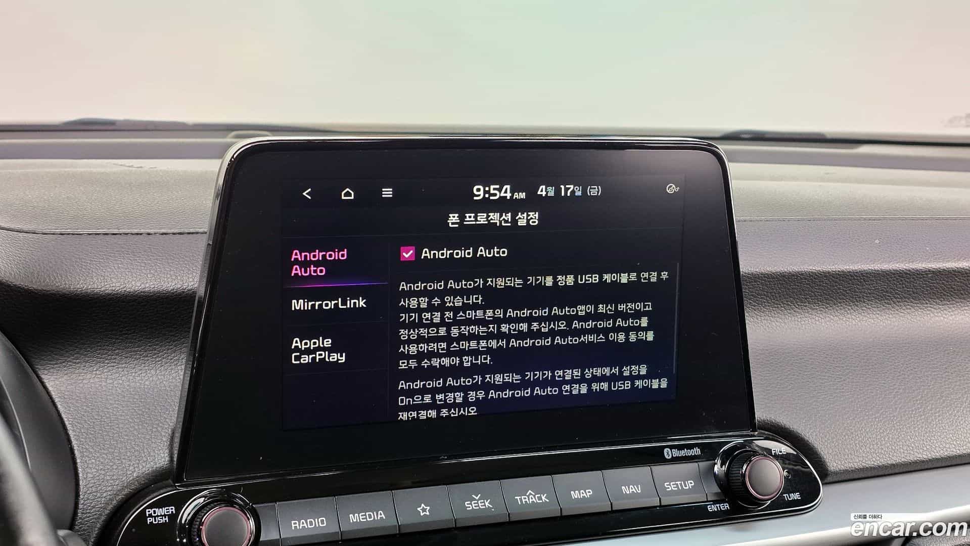 K3 Kia 2019.4-OPTION-041