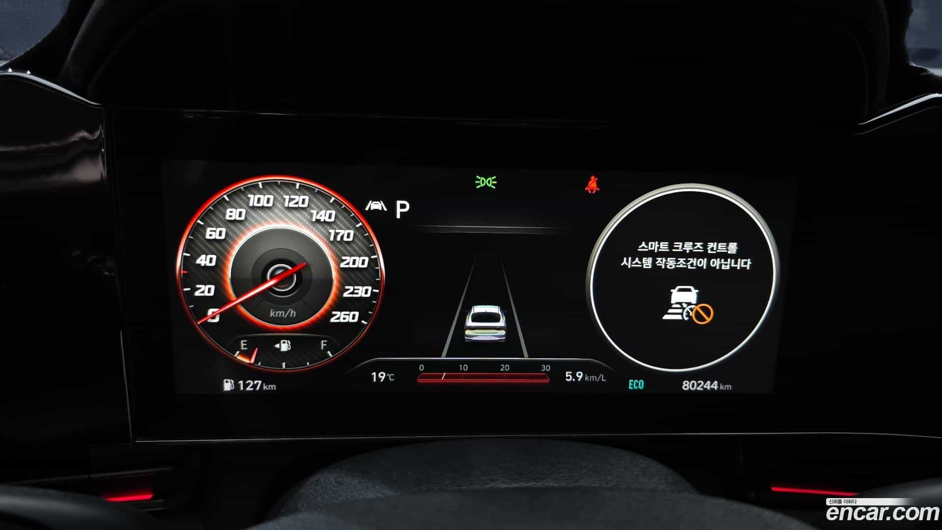 AVANTE Hyundai 2021.2-INNER-008