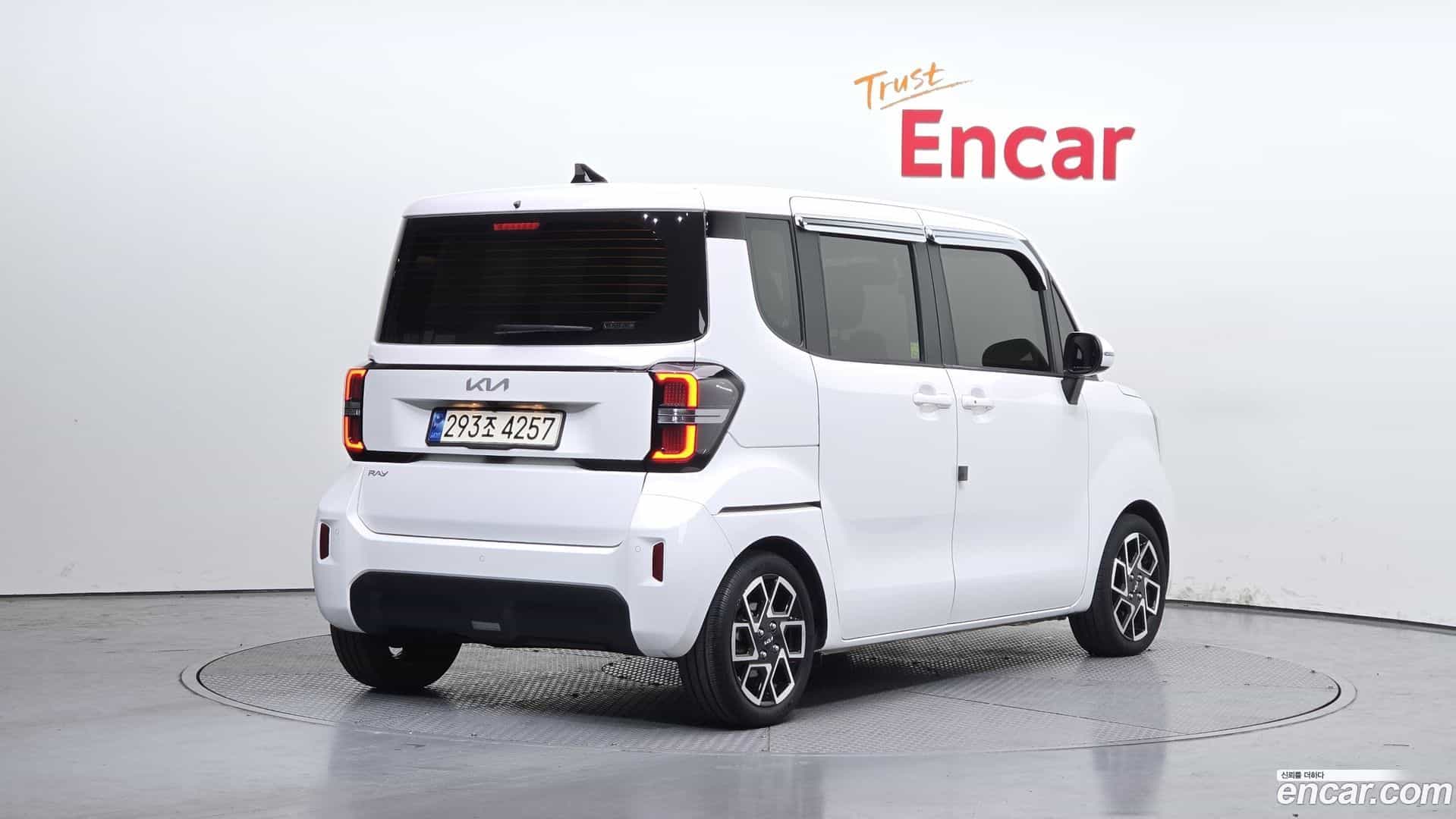 RAY Kia 2023.10-OUTER-002