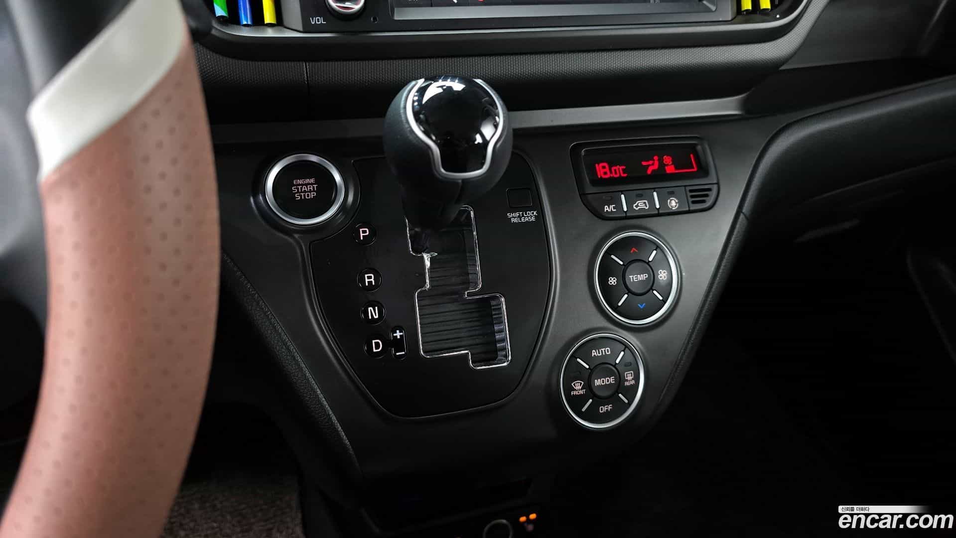RAY Kia 2023.10-INNER-009