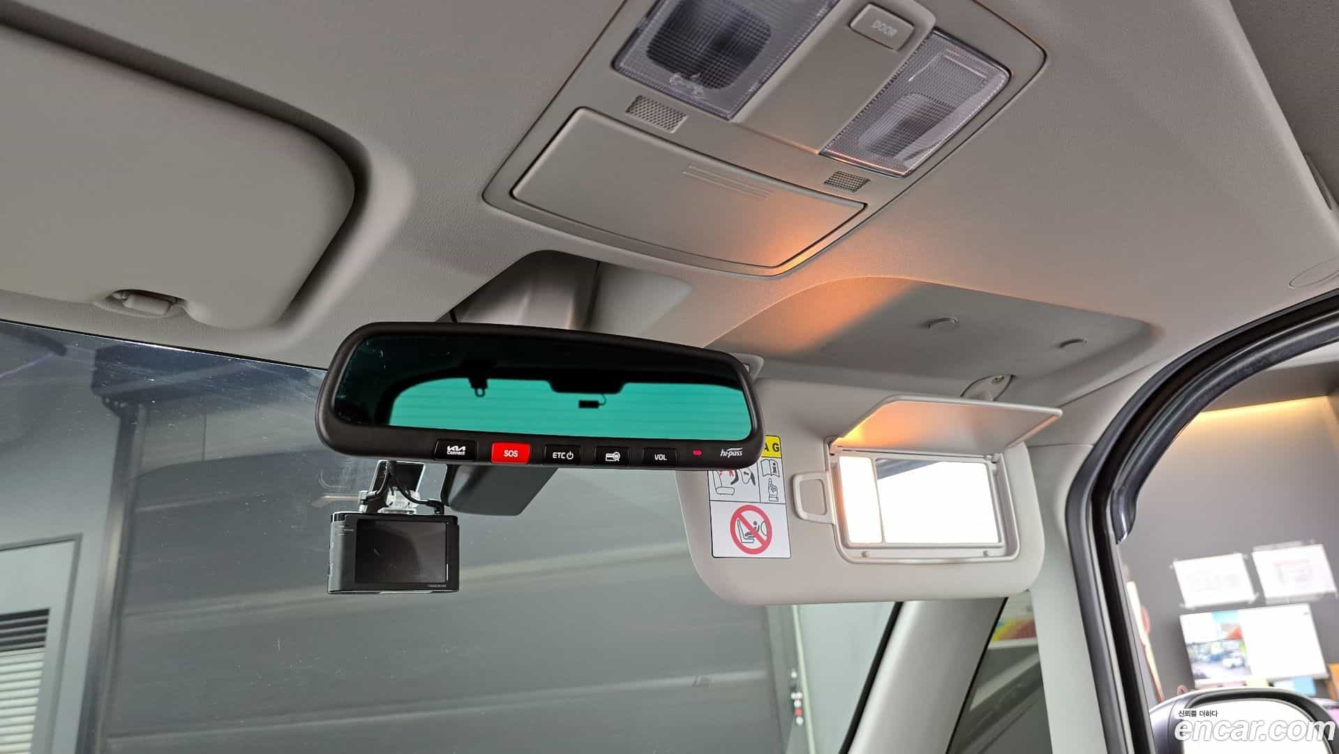 RAY Kia 2023.10-OPTION-044