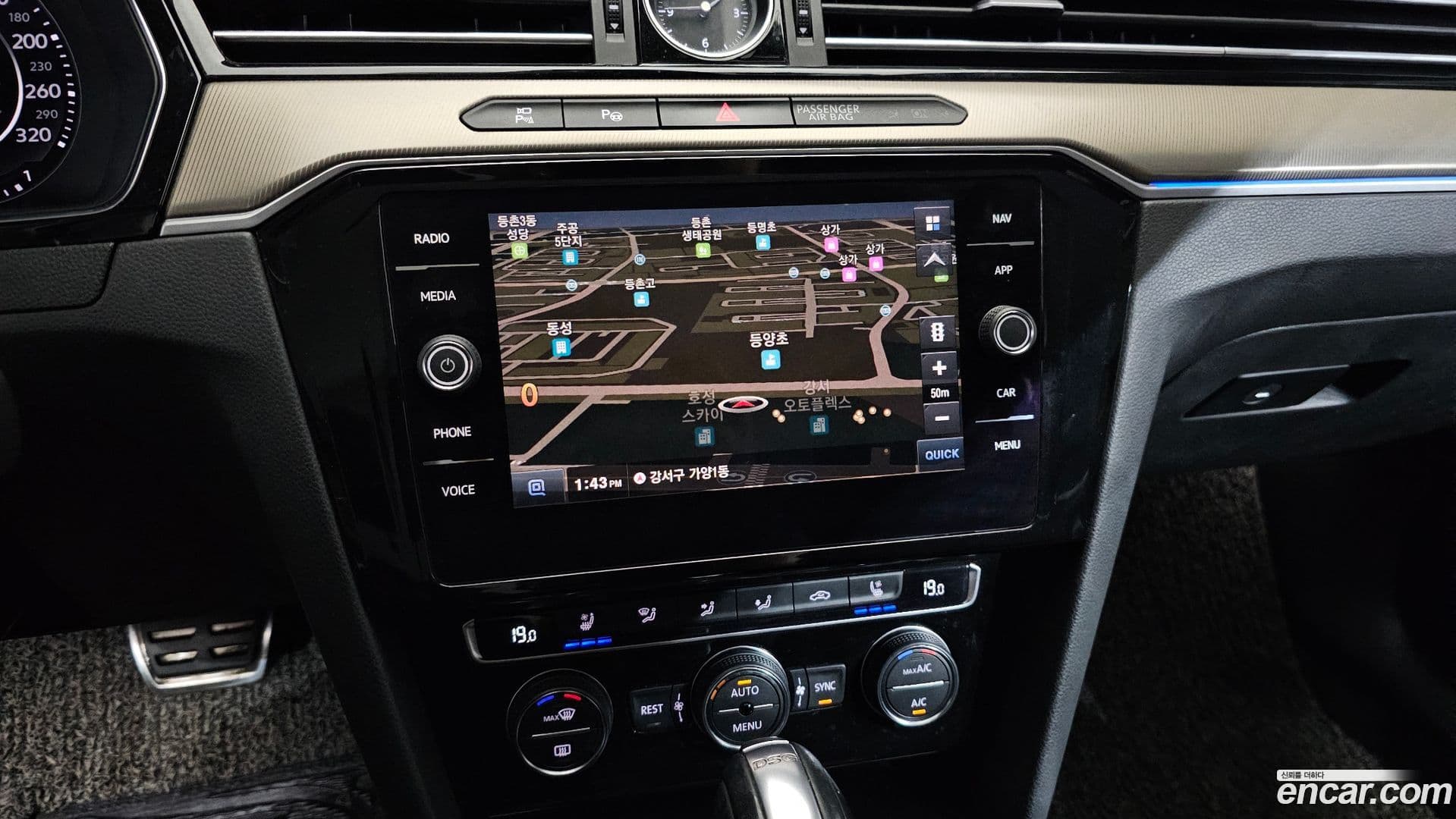 Main__Slider__Photo:Arteon Volkswagen 2019.9-12