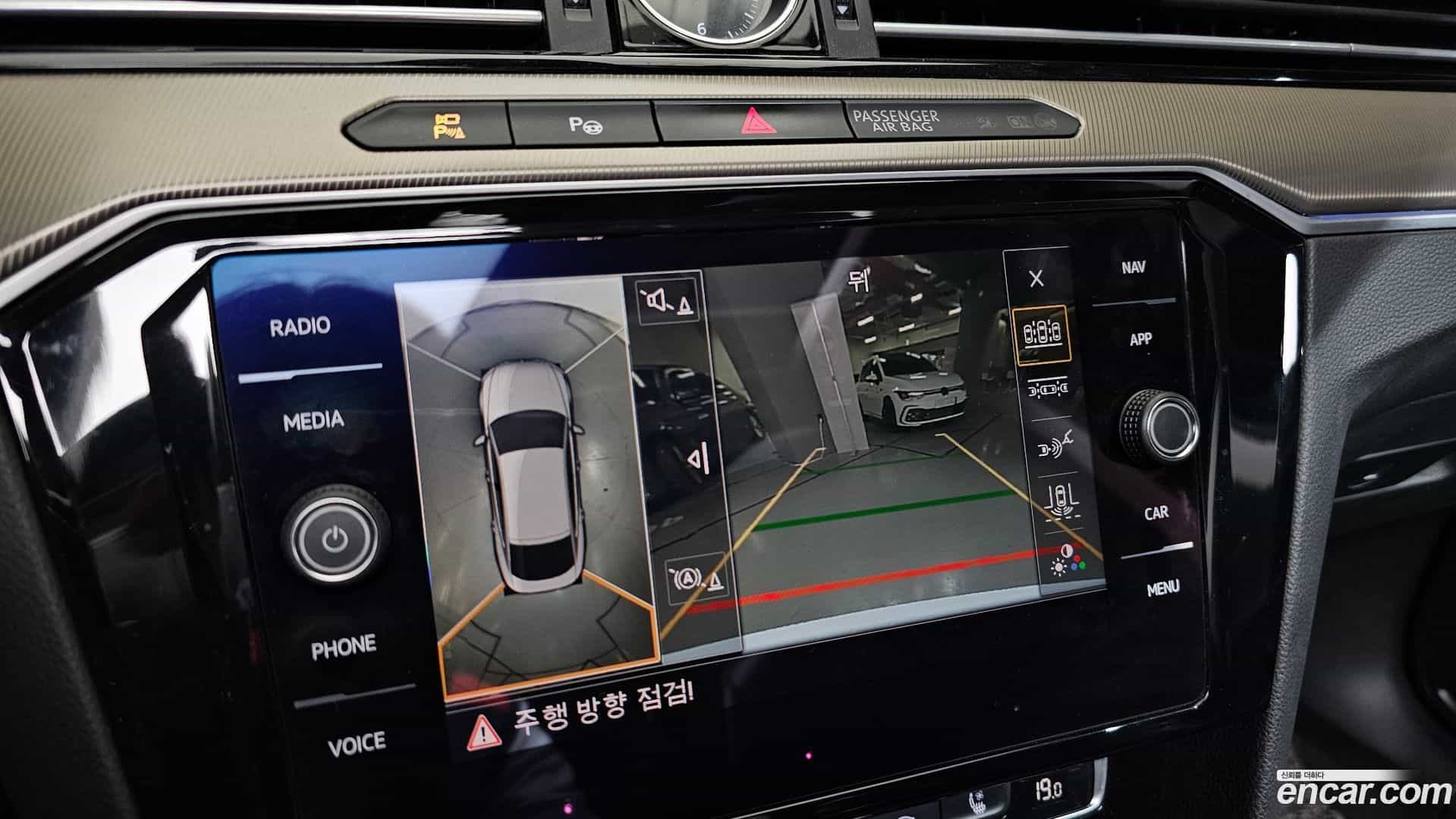 Arteon Volkswagen 2019.9-OPTION-018