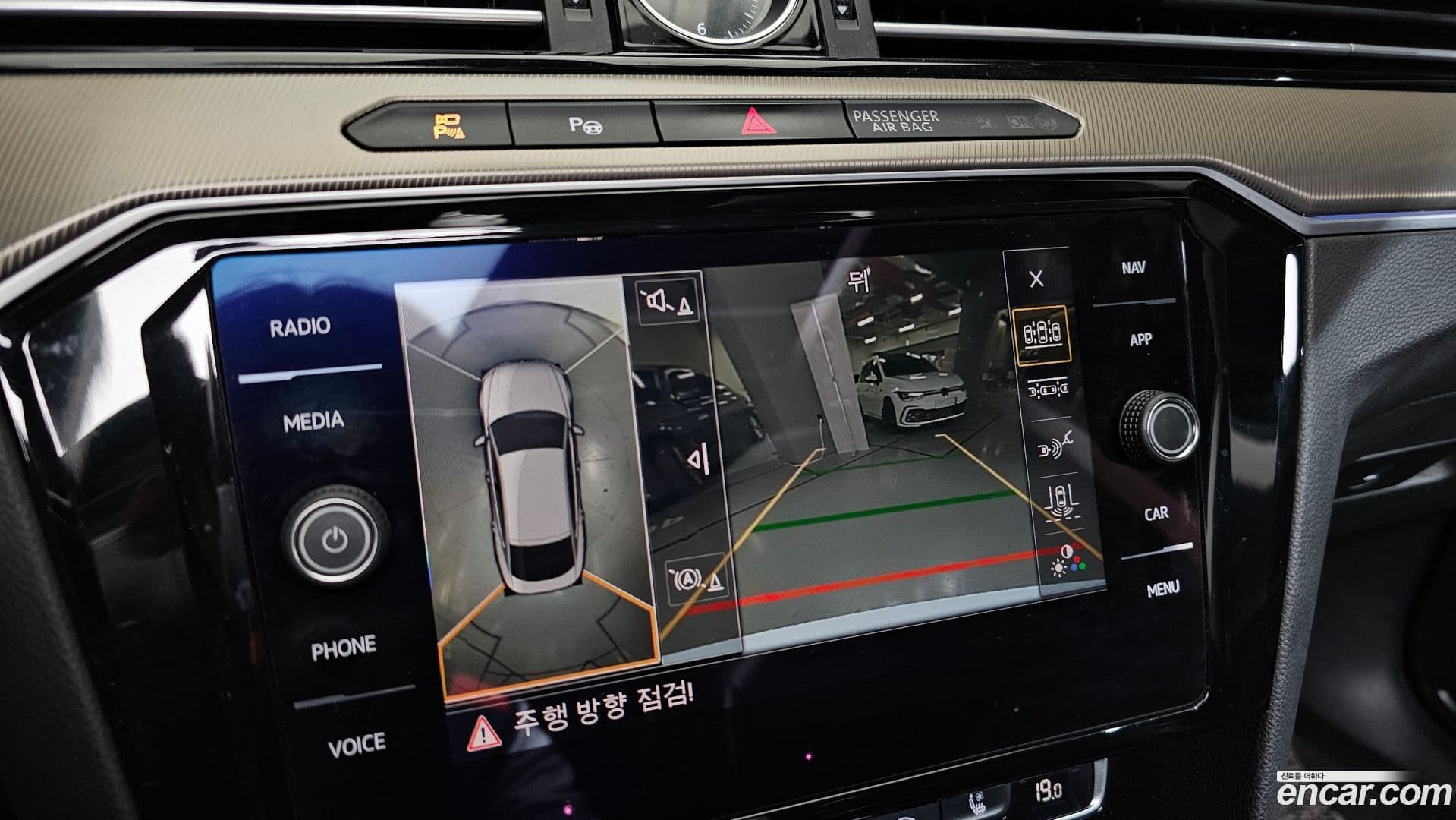Main__Slider__Photo:Arteon Volkswagen 2019.9-13