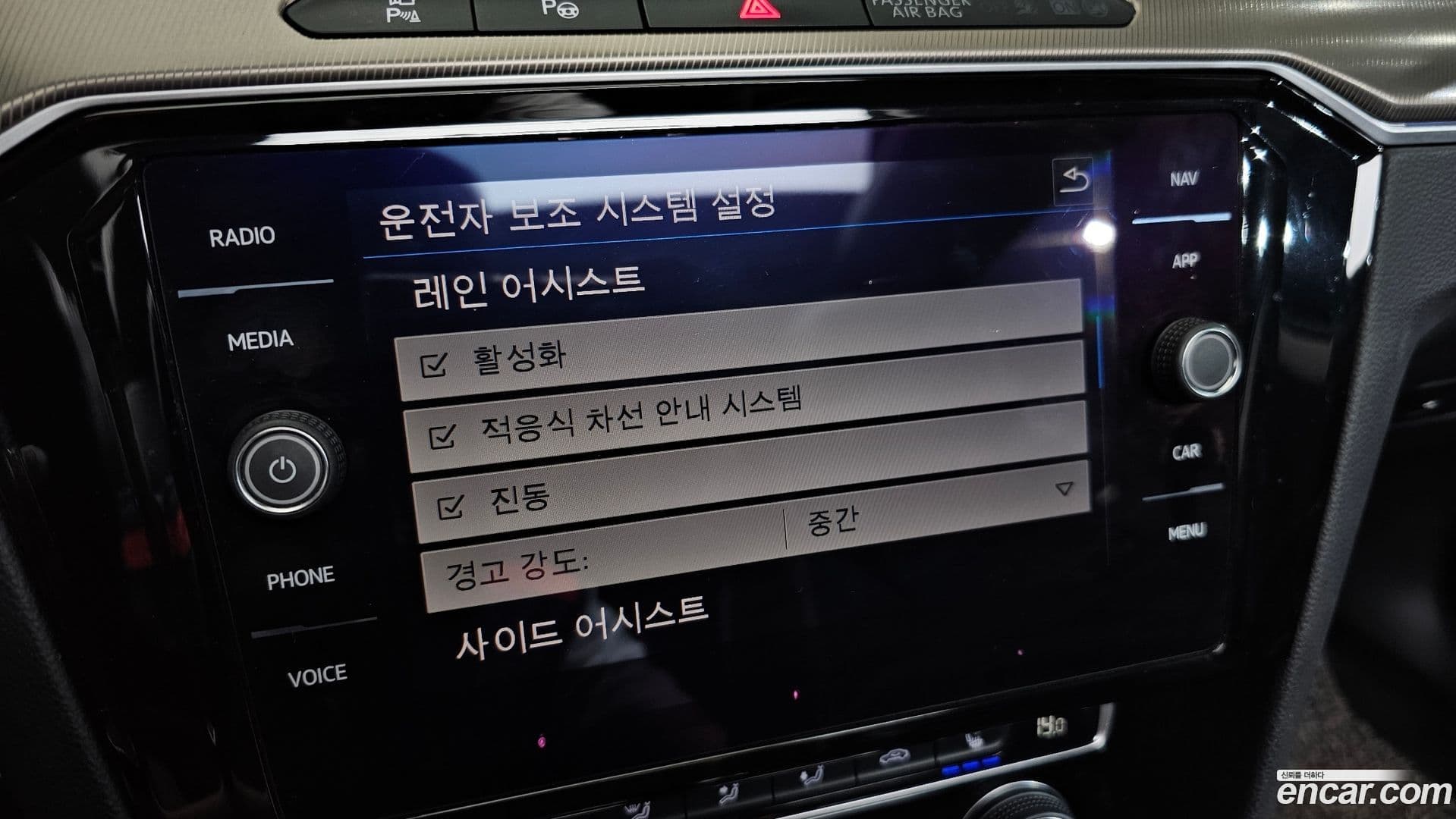 Main__Slider__Photo:Arteon Volkswagen 2019.9-15