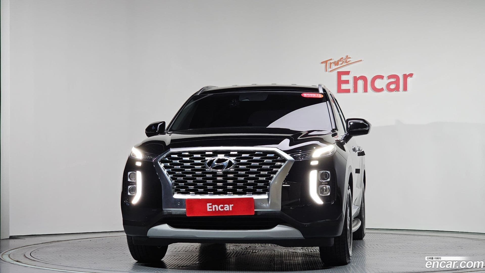 Main__Slider__Photo:Palisade Hyundai 2020.8-2