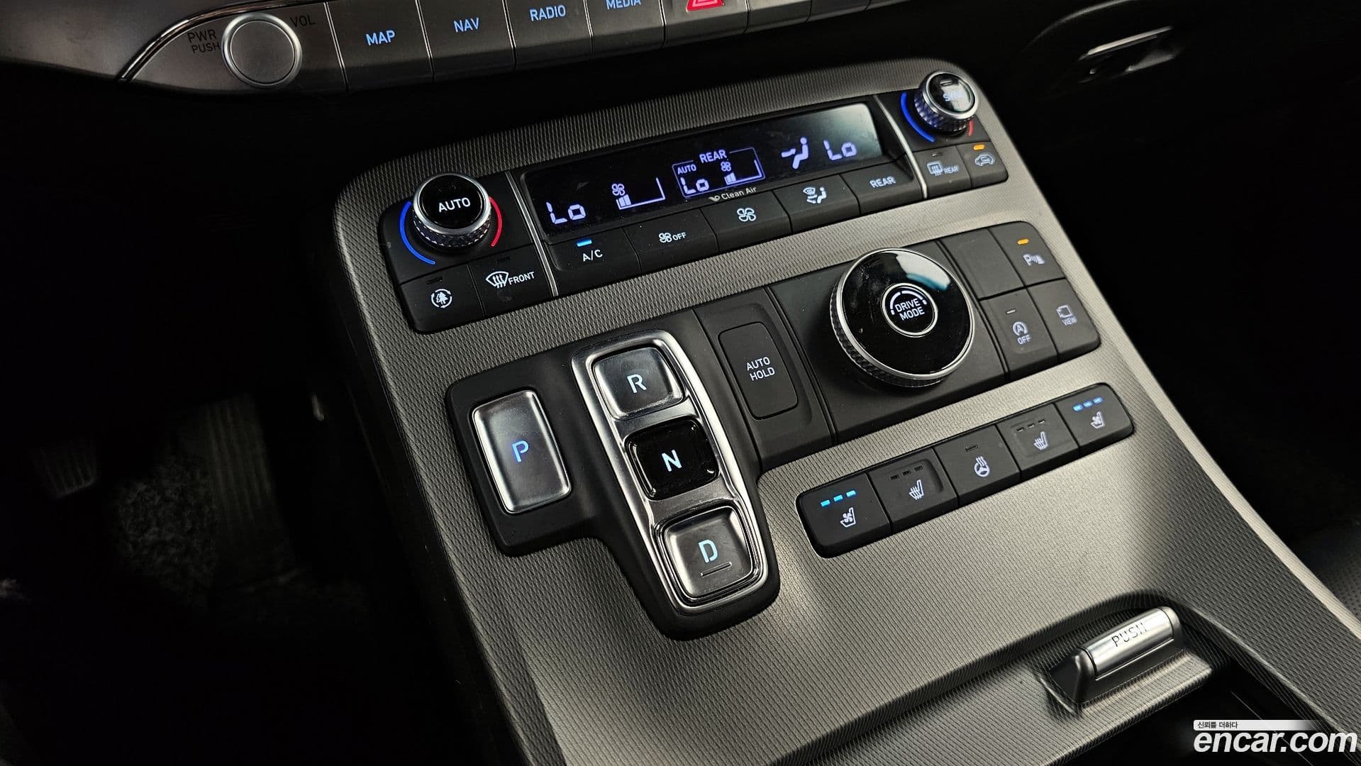 Main__Slider__Photo:Palisade Hyundai 2020.8-8
