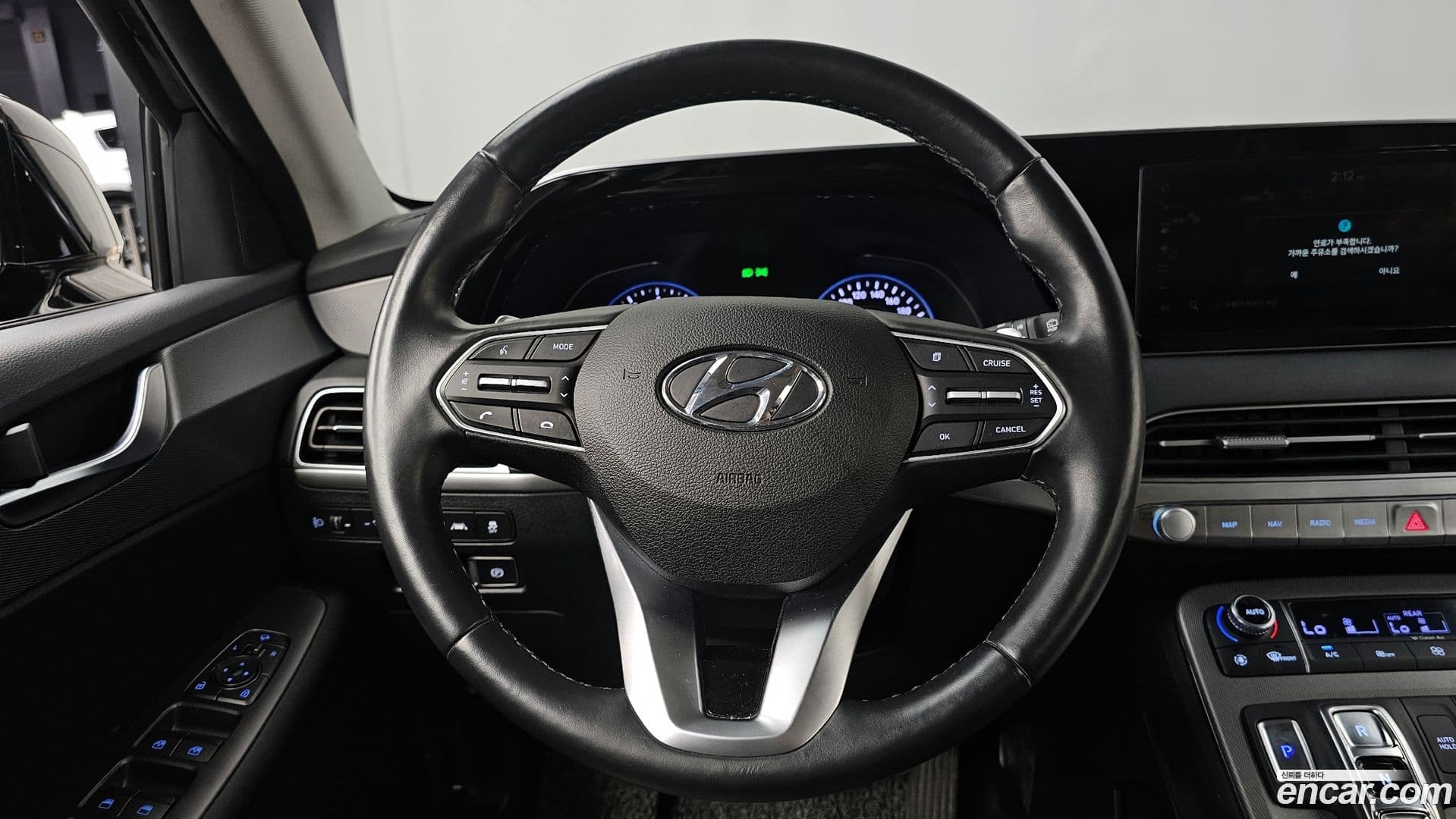 Main__Slider__Photo:Palisade Hyundai 2020.8-12
