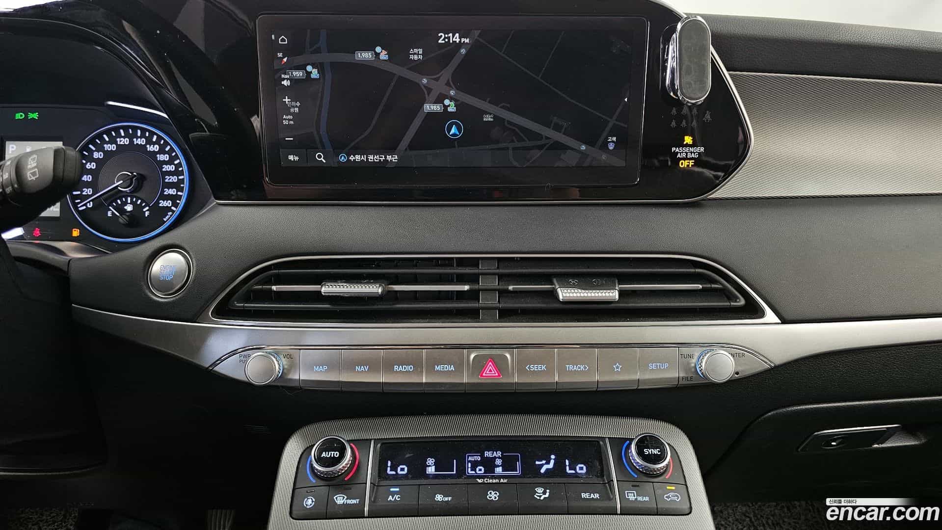 Palisade Hyundai 2020.8-OPTION-018