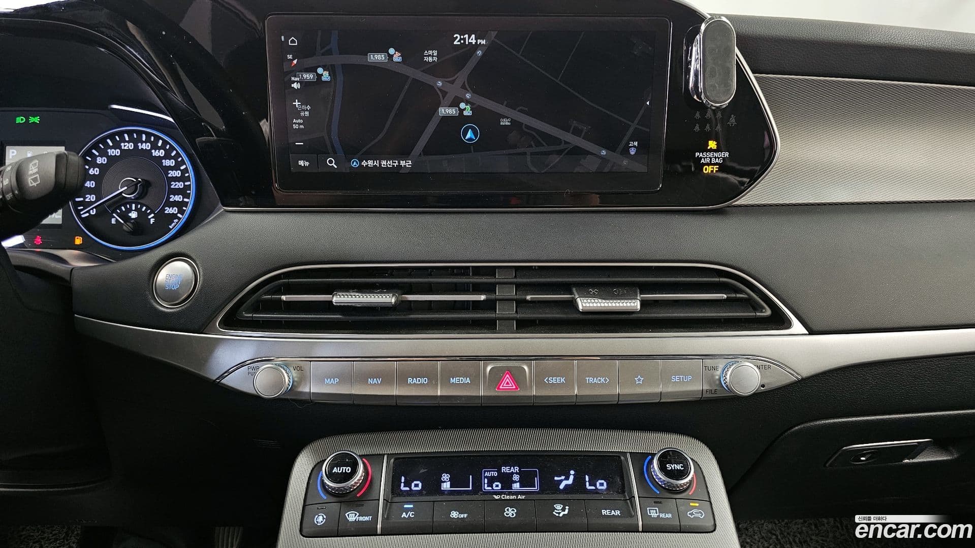 Main__Slider__Photo:Palisade Hyundai 2020.8-13