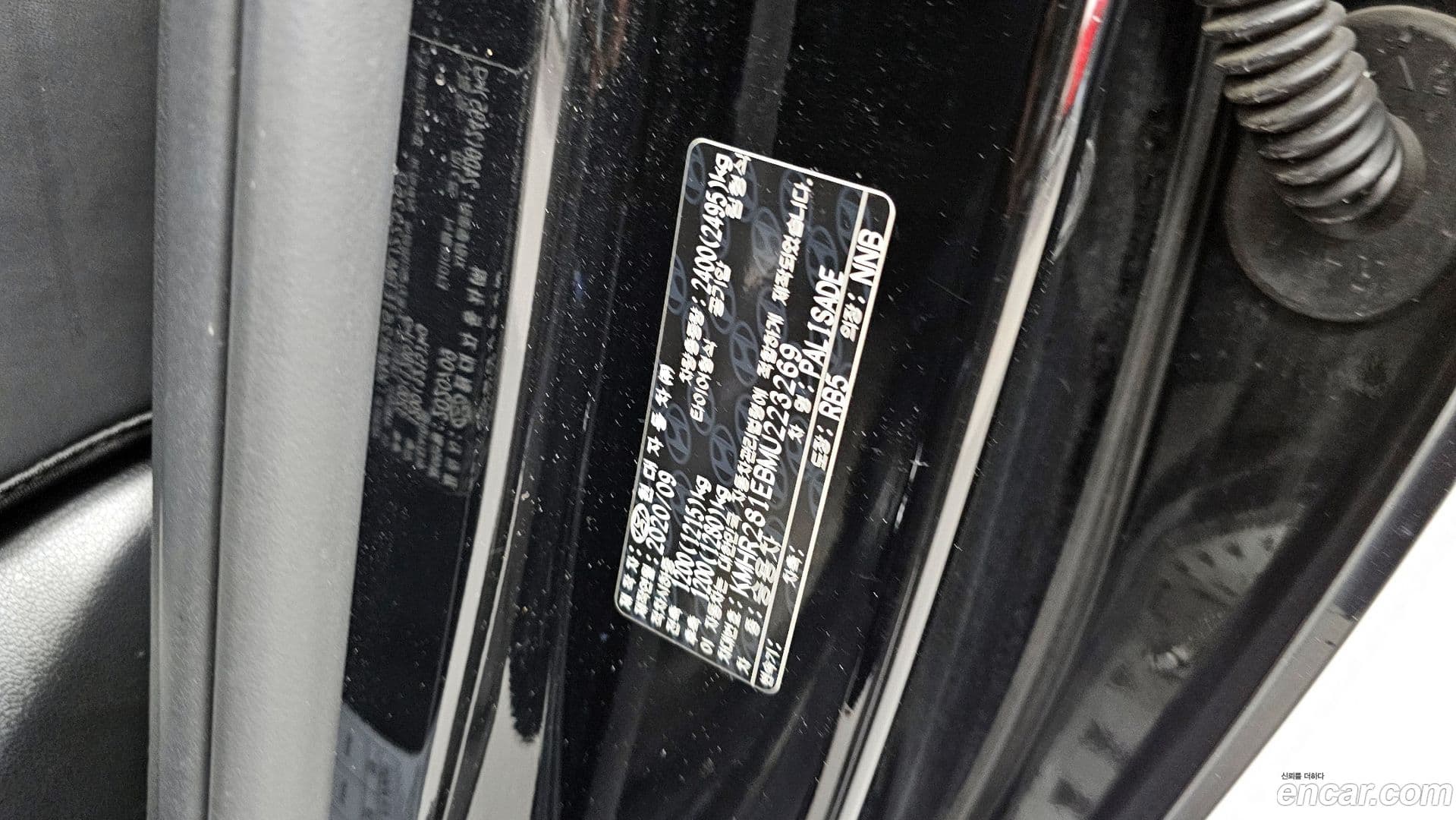 Main__Slider__Photo:Palisade Hyundai 2020.8-25