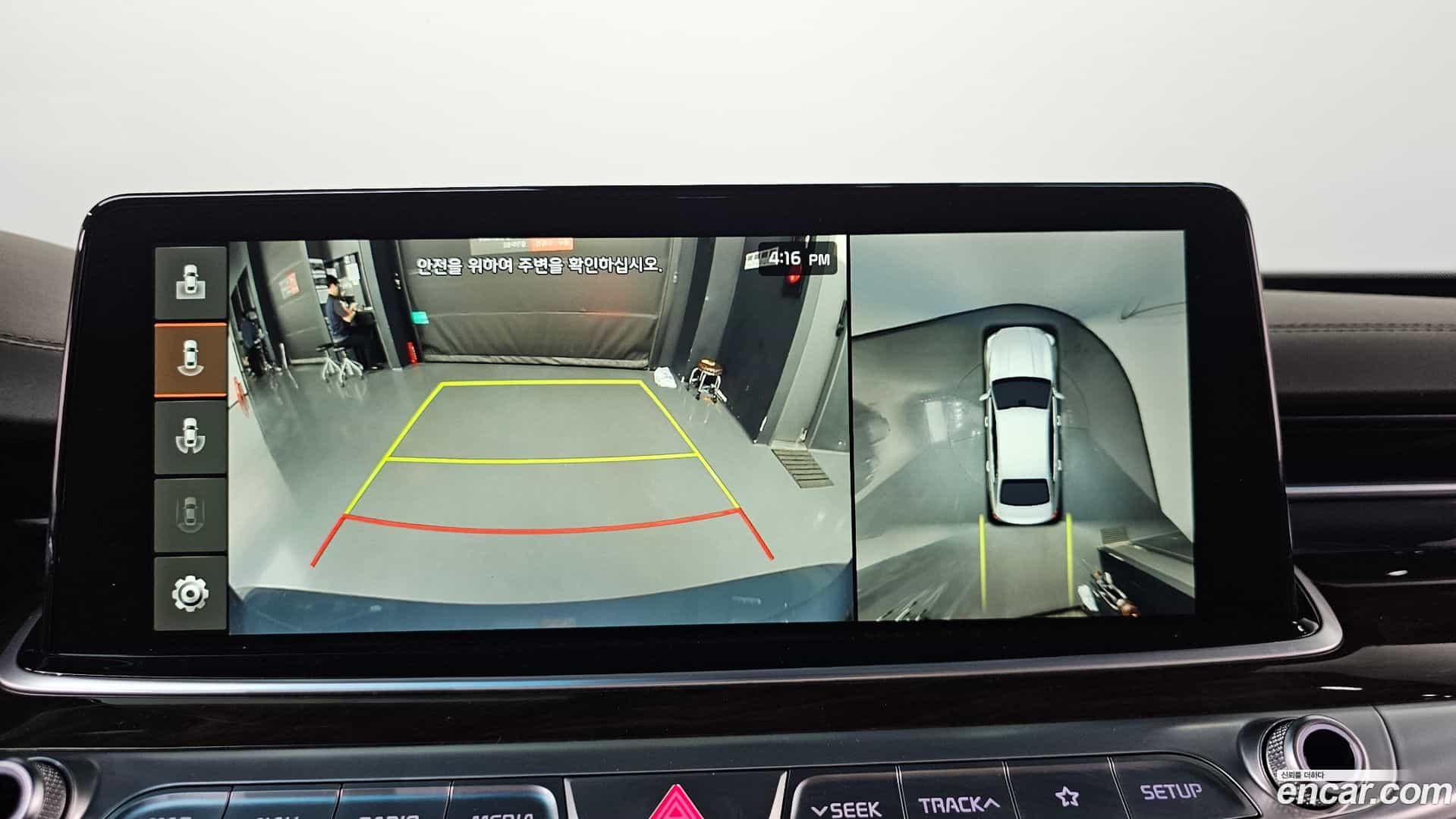 K9 Kia 2019.2-OPTION-018