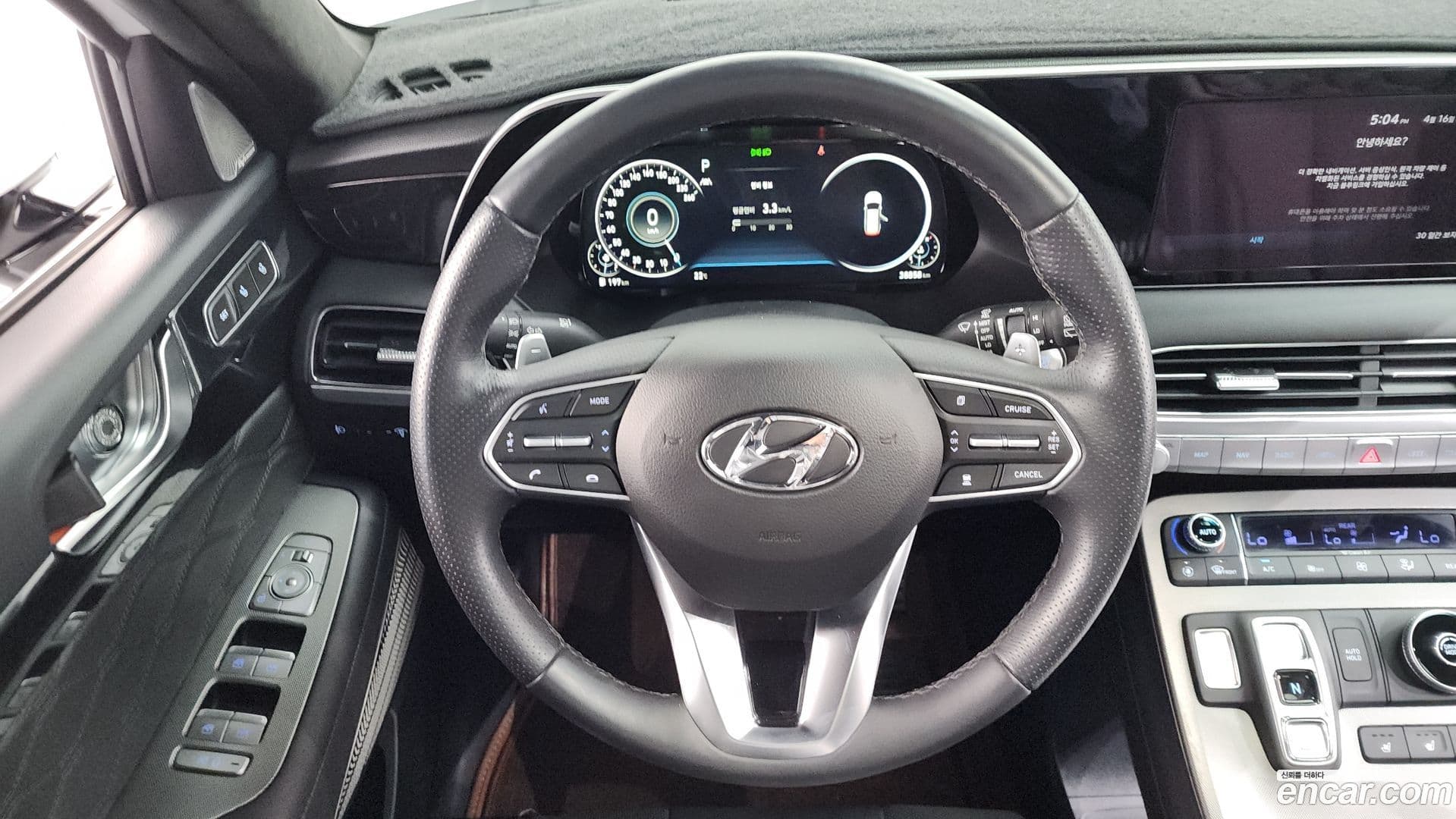Main__Slider__Photo:Palisade Hyundai 2022.3-11