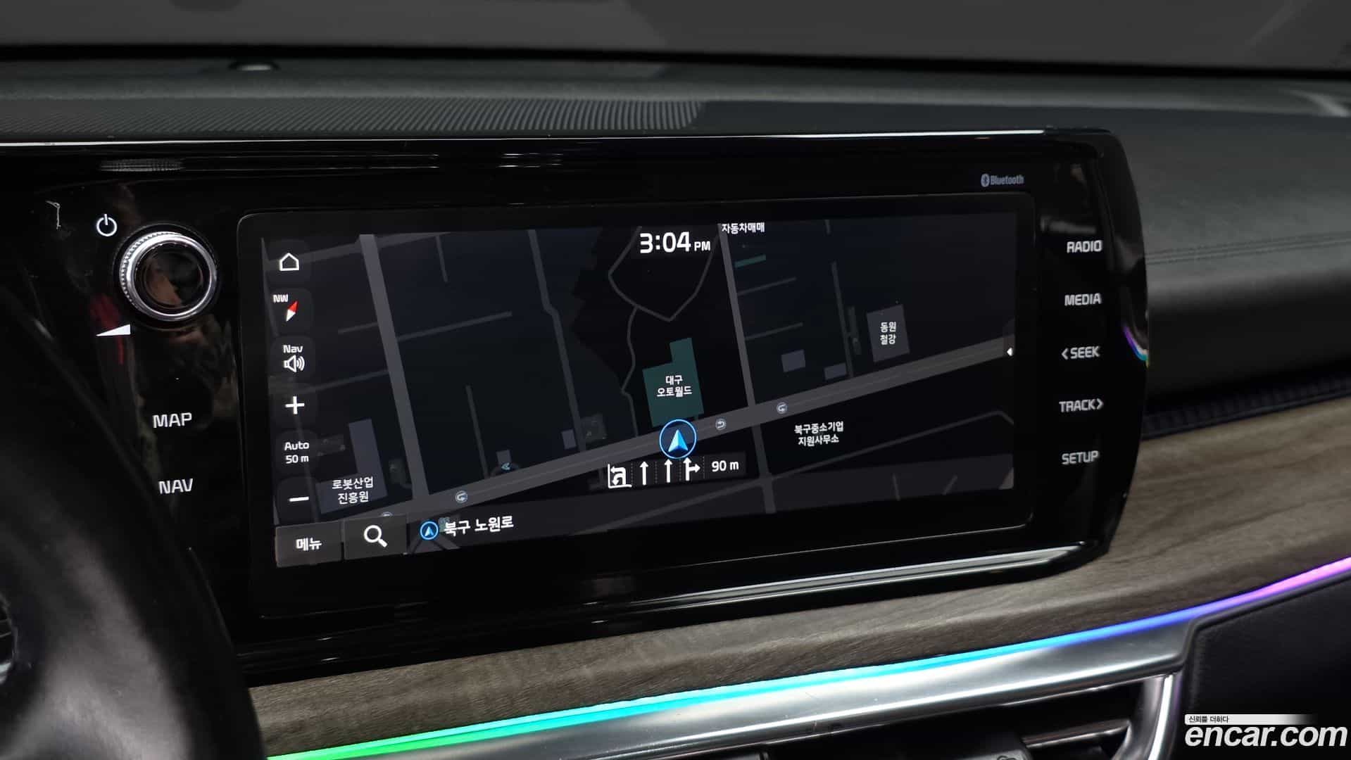 K5 Kia 2019.11-OPTION-017