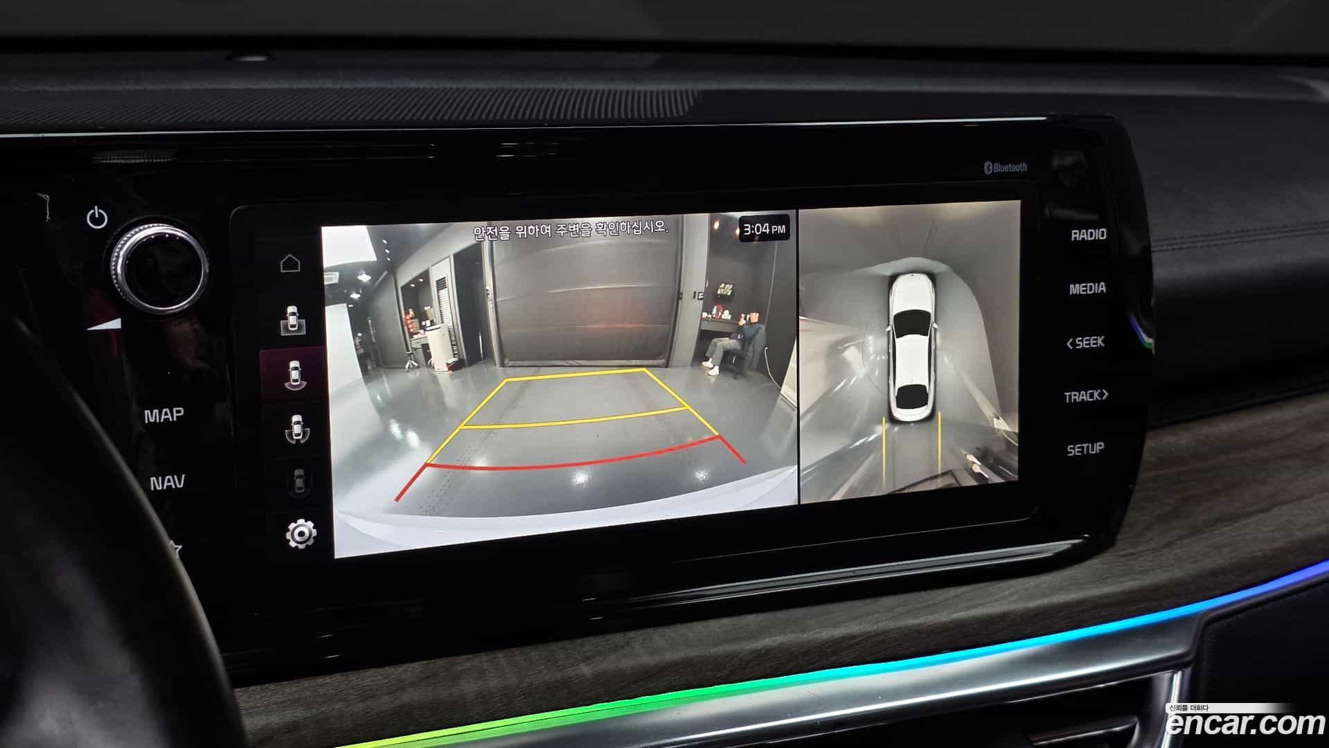 K5 Kia 2019.11-OPTION-018
