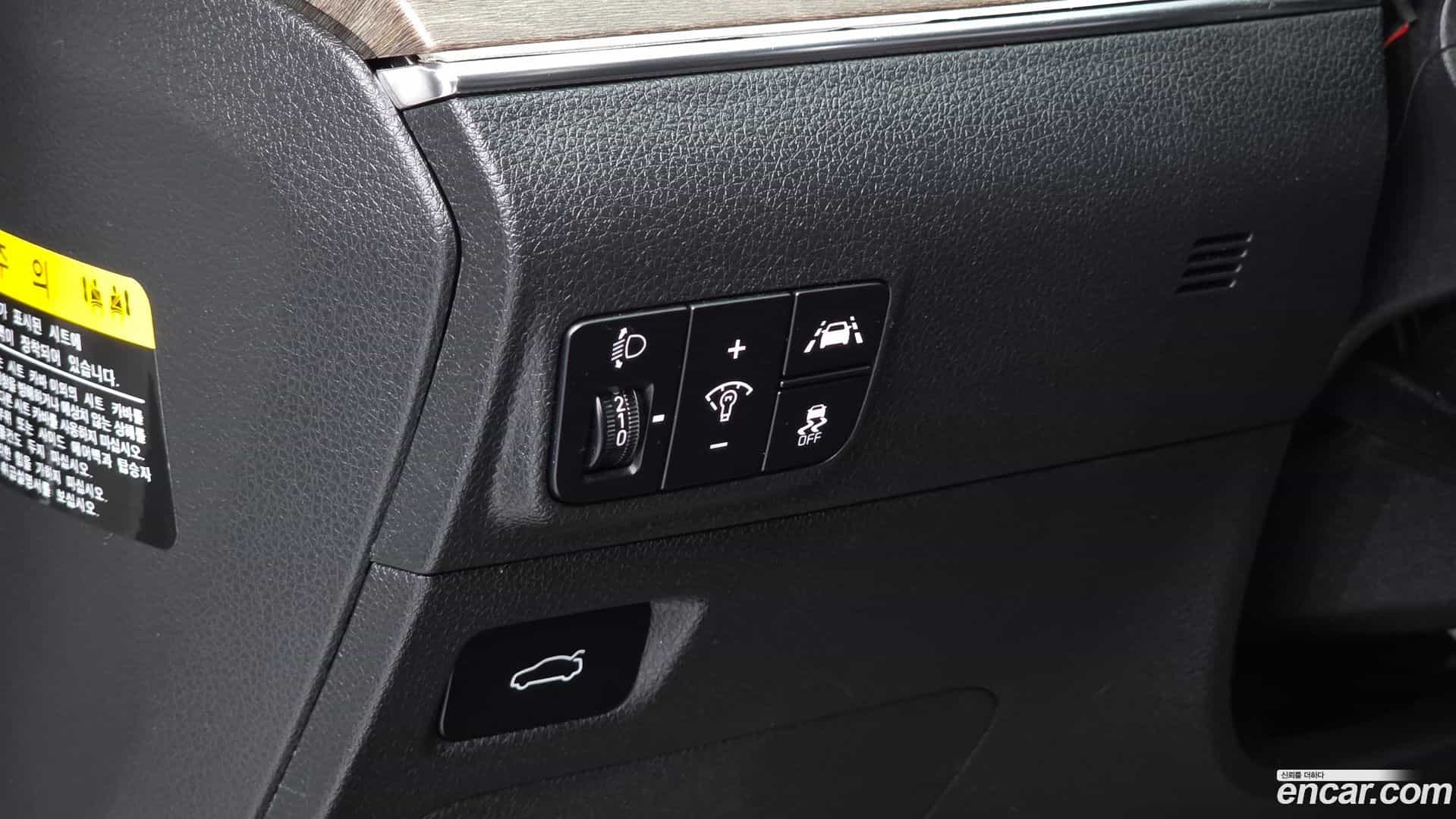 K5 Kia 2019.11-OPTION-019