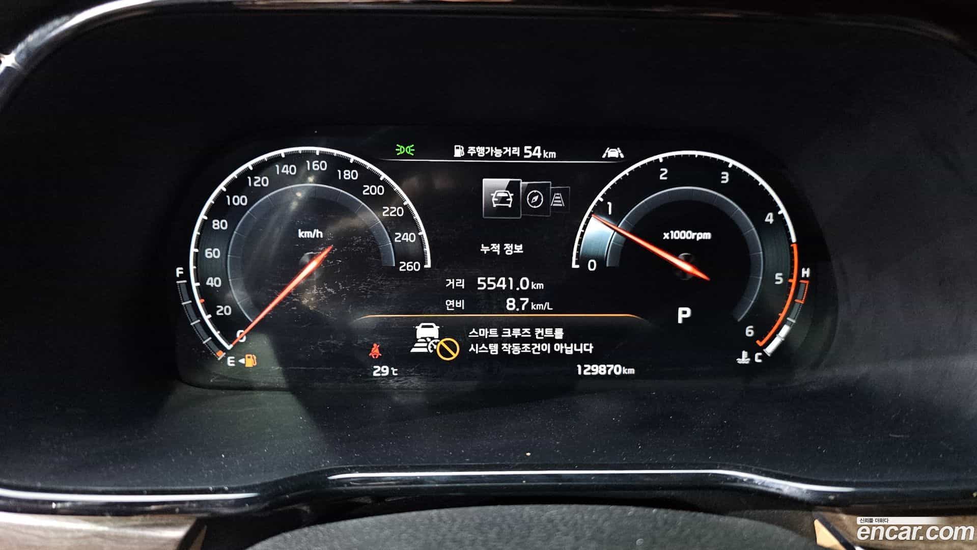 Mohave Kia 2019.11-INNER-008