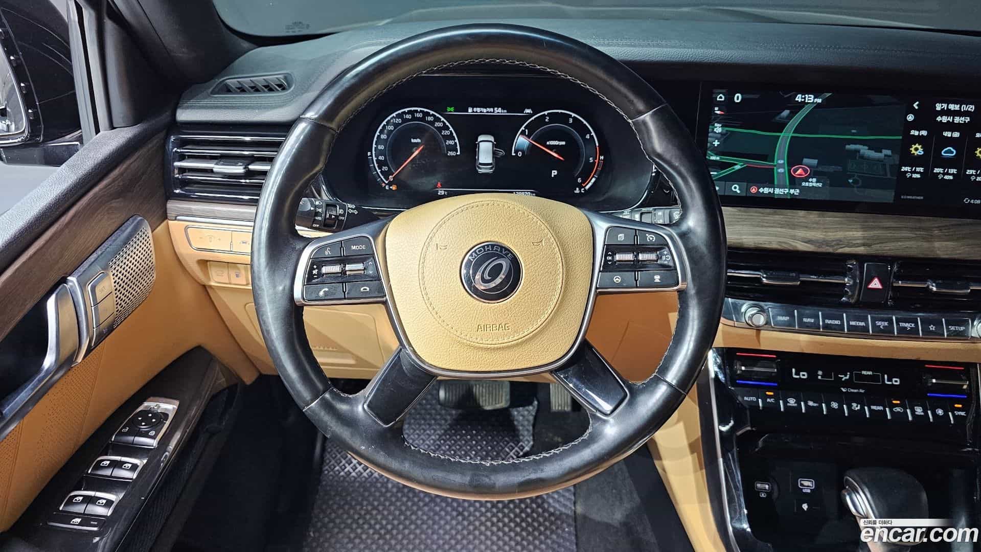 Mohave Kia 2019.11-OPTION-017