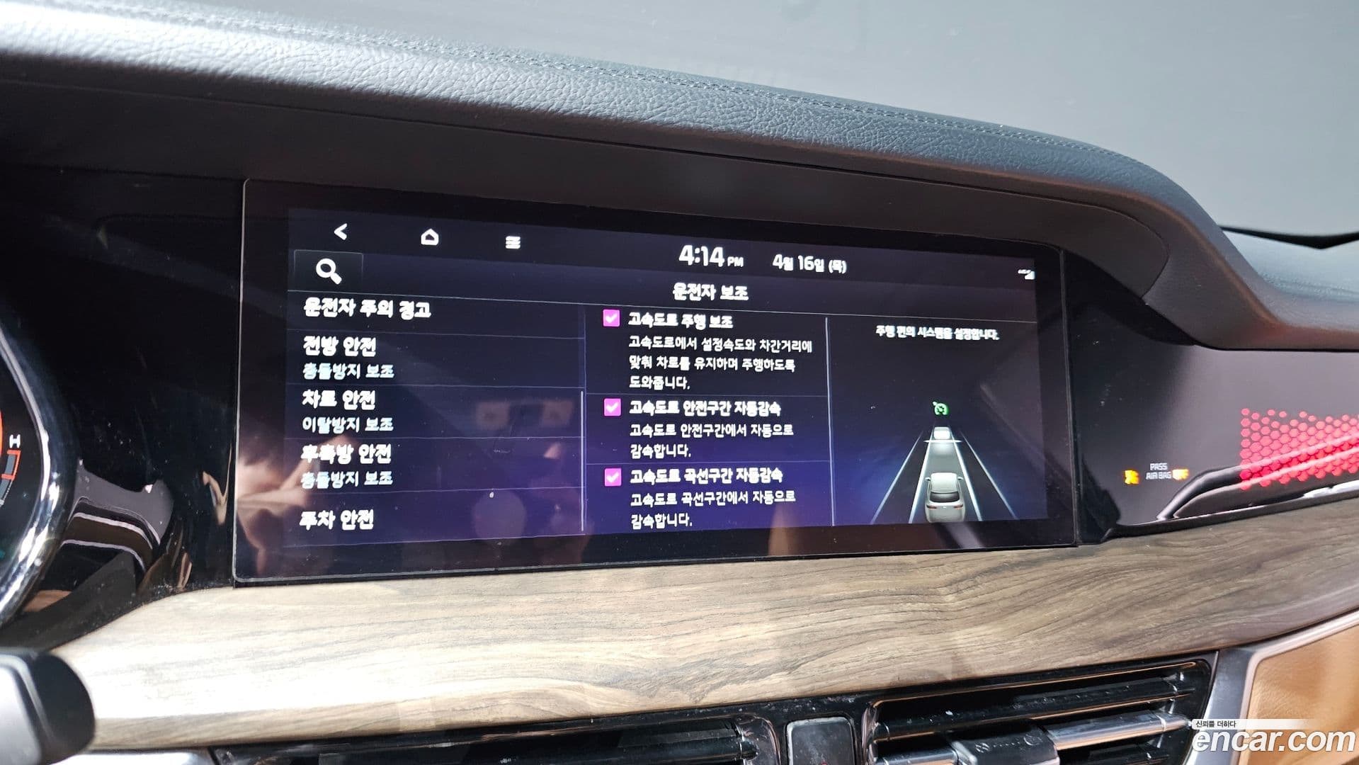 Main__Slider__Photo:Mohave Kia 2019.11-15