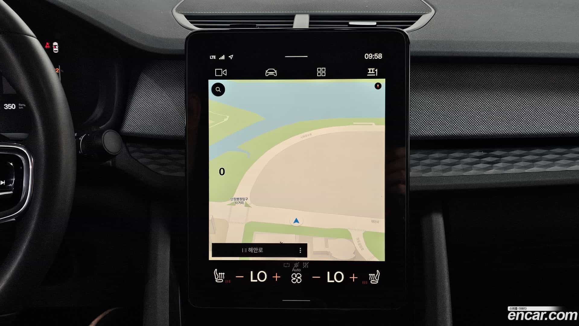 Polestar 2 Polestar 2022.7-OPTION-024