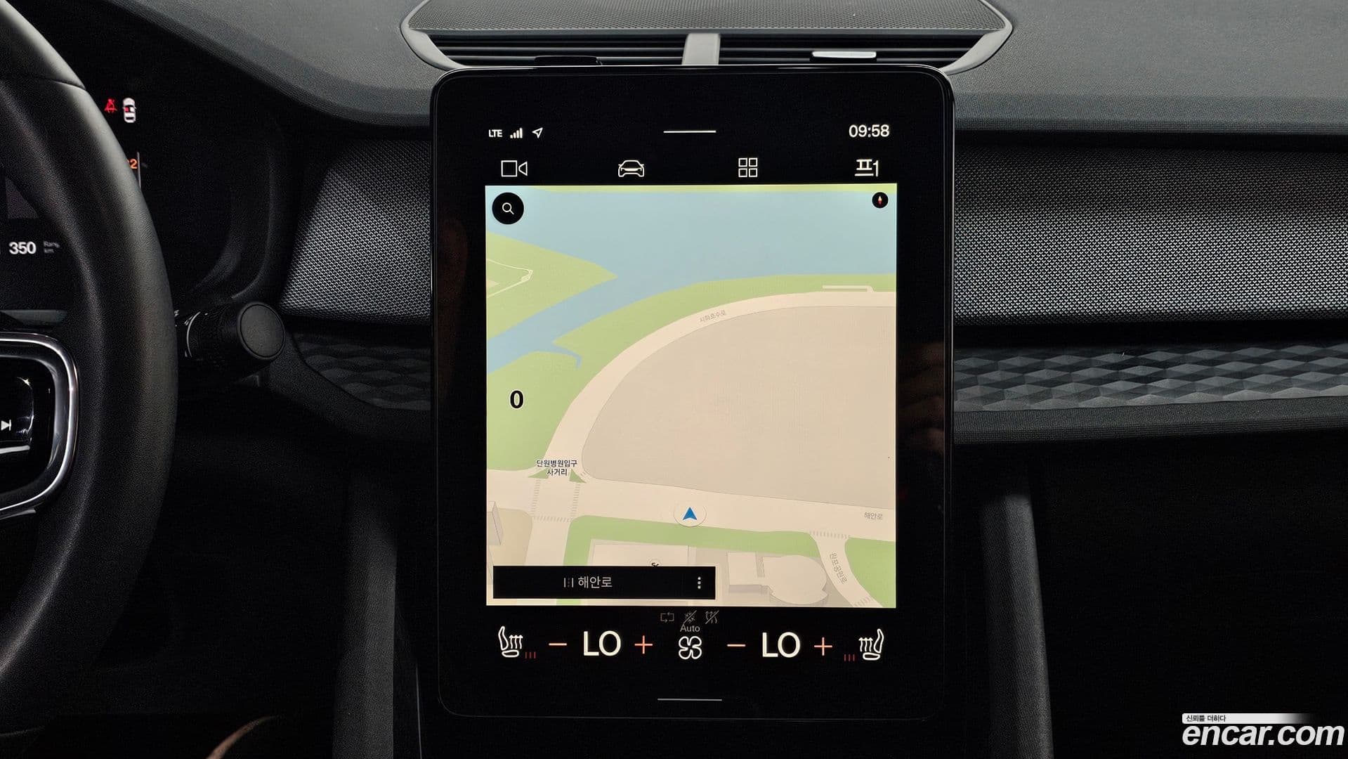 Main__Slider__Photo:Polestar 2 Polestar 2022.7-19