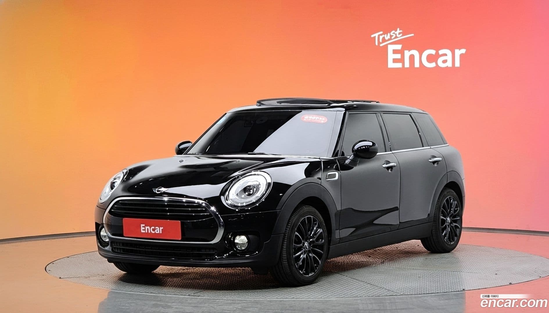 Main__Slider__Photo:Clubman Mini 2018.5-0